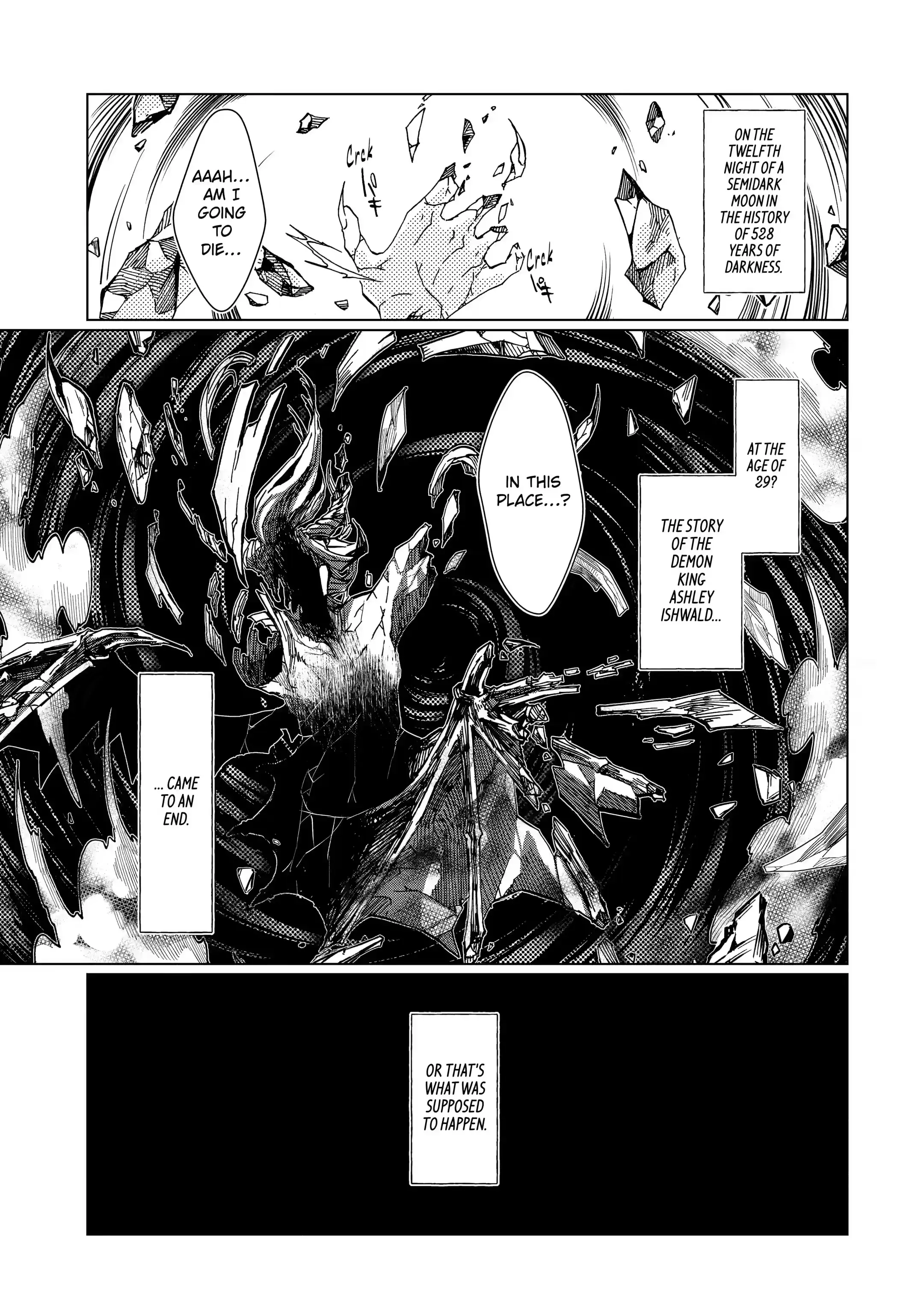 Level 0 no Maou-sama, Isekai de Boukensha wo Hajimemasu Chapter 1.1 - Page 5