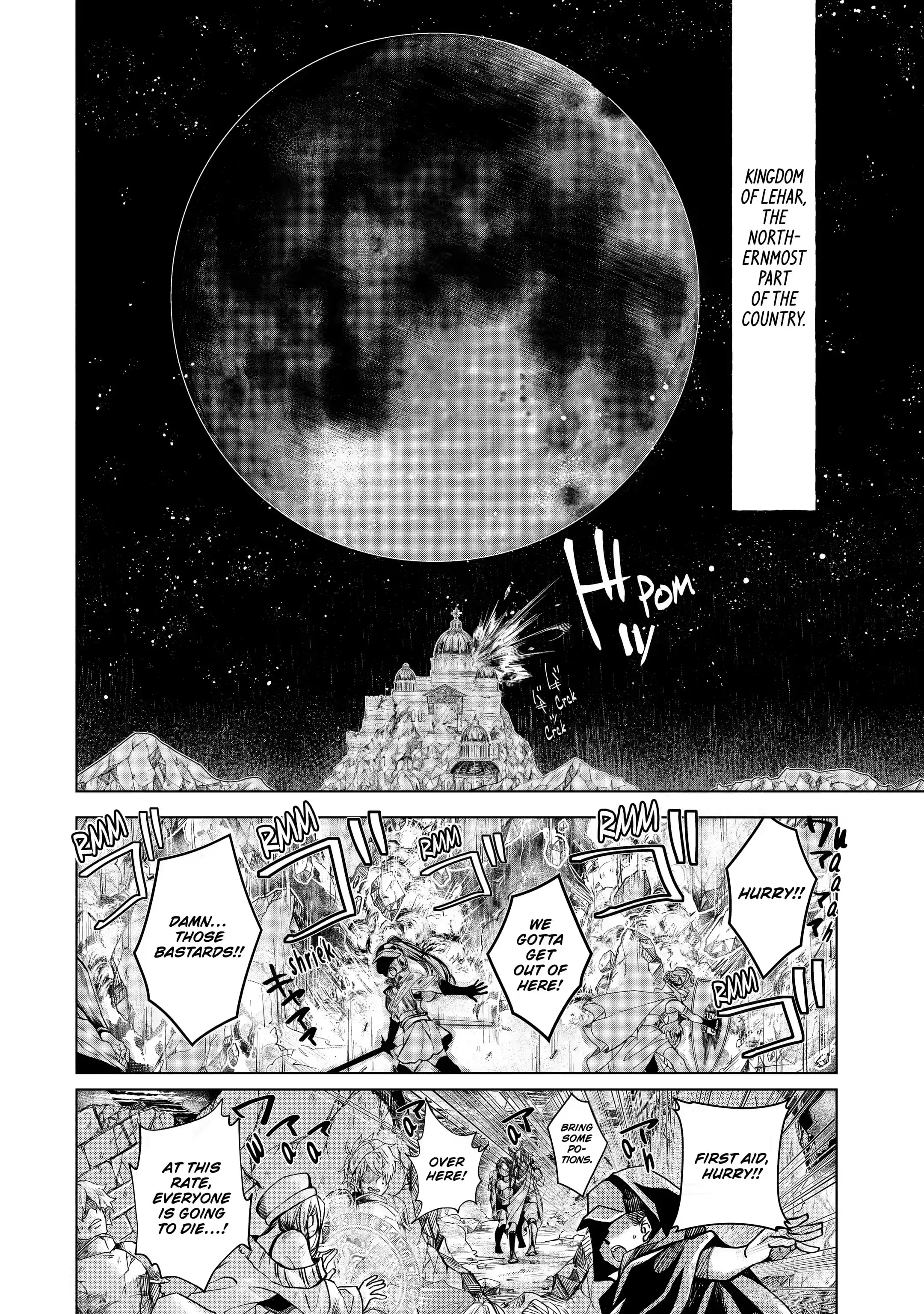 Level 0 no Maou-sama, Isekai de Boukensha wo Hajimemasu Chapter 1.1 - Page 7