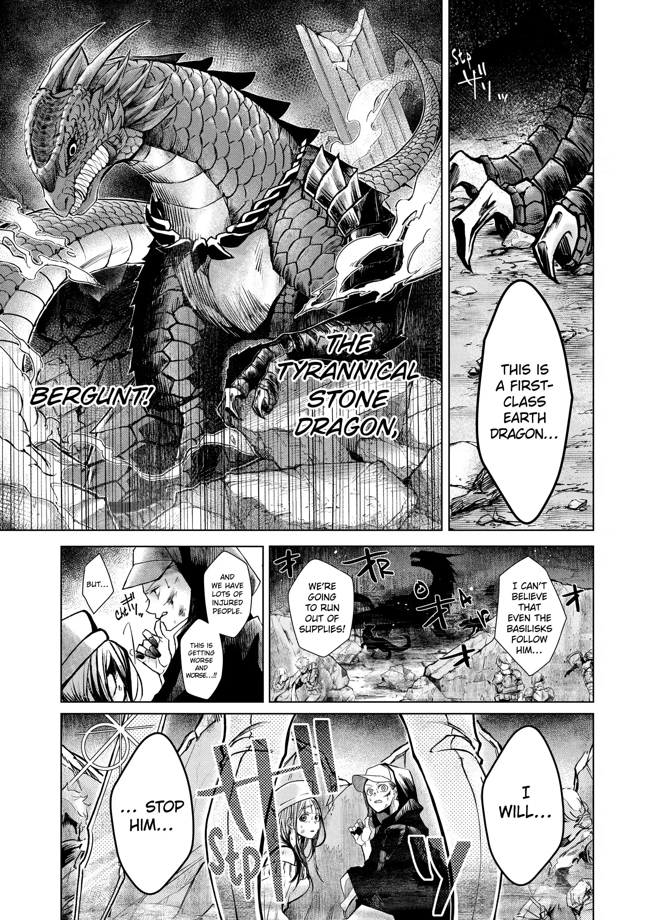 Level 0 no Maou-sama, Isekai de Boukensha wo Hajimemasu Chapter 1.1 - Page 8