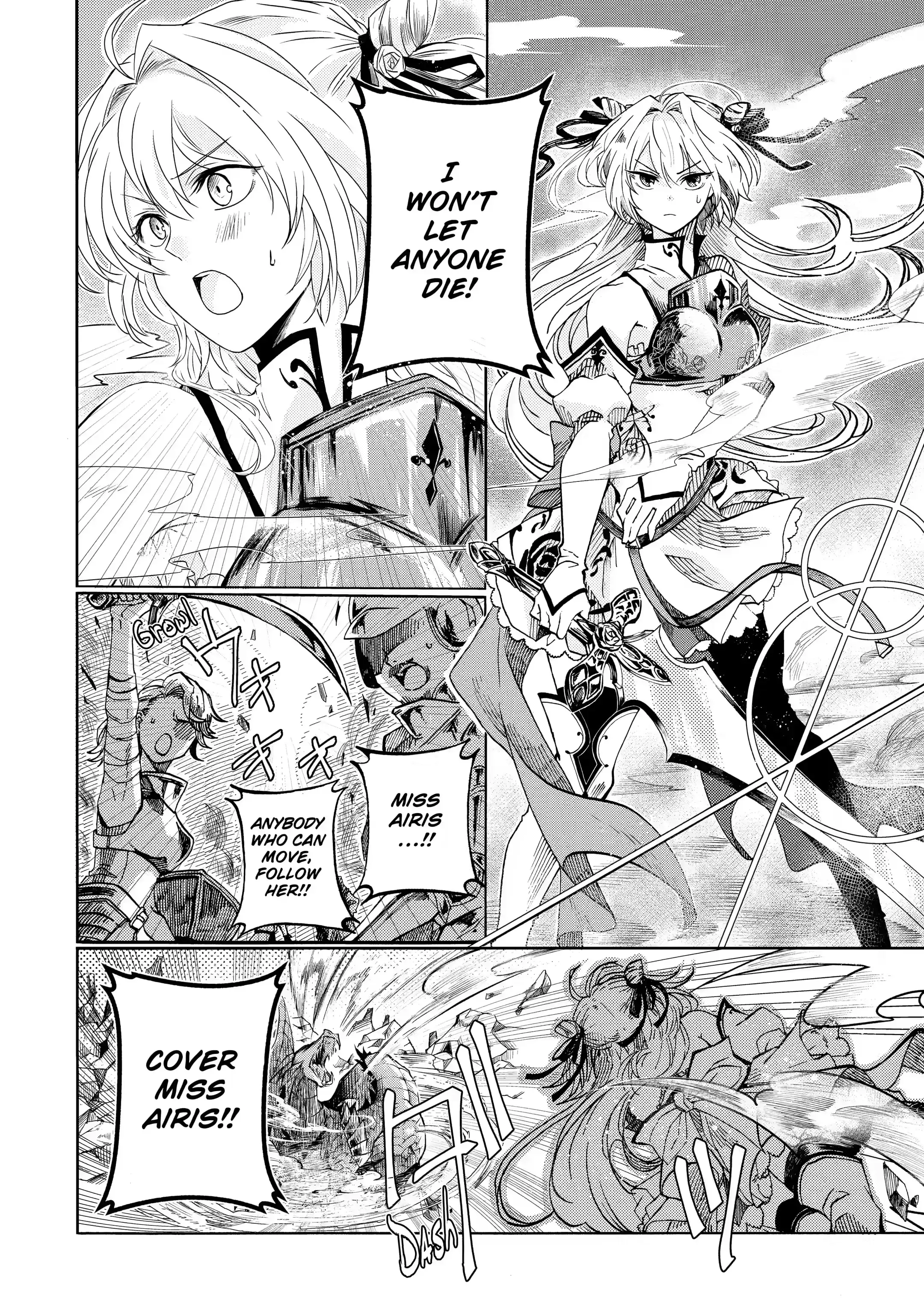 Level 0 no Maou-sama, Isekai de Boukensha wo Hajimemasu Chapter 1.1 - Page 9