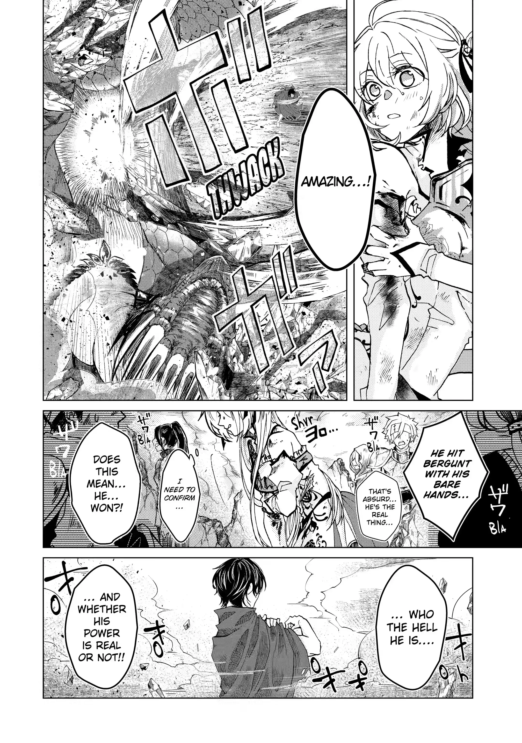 Level 0 no Maou-sama, Isekai de Boukensha wo Hajimemasu Chapter 1.2 - Page 1