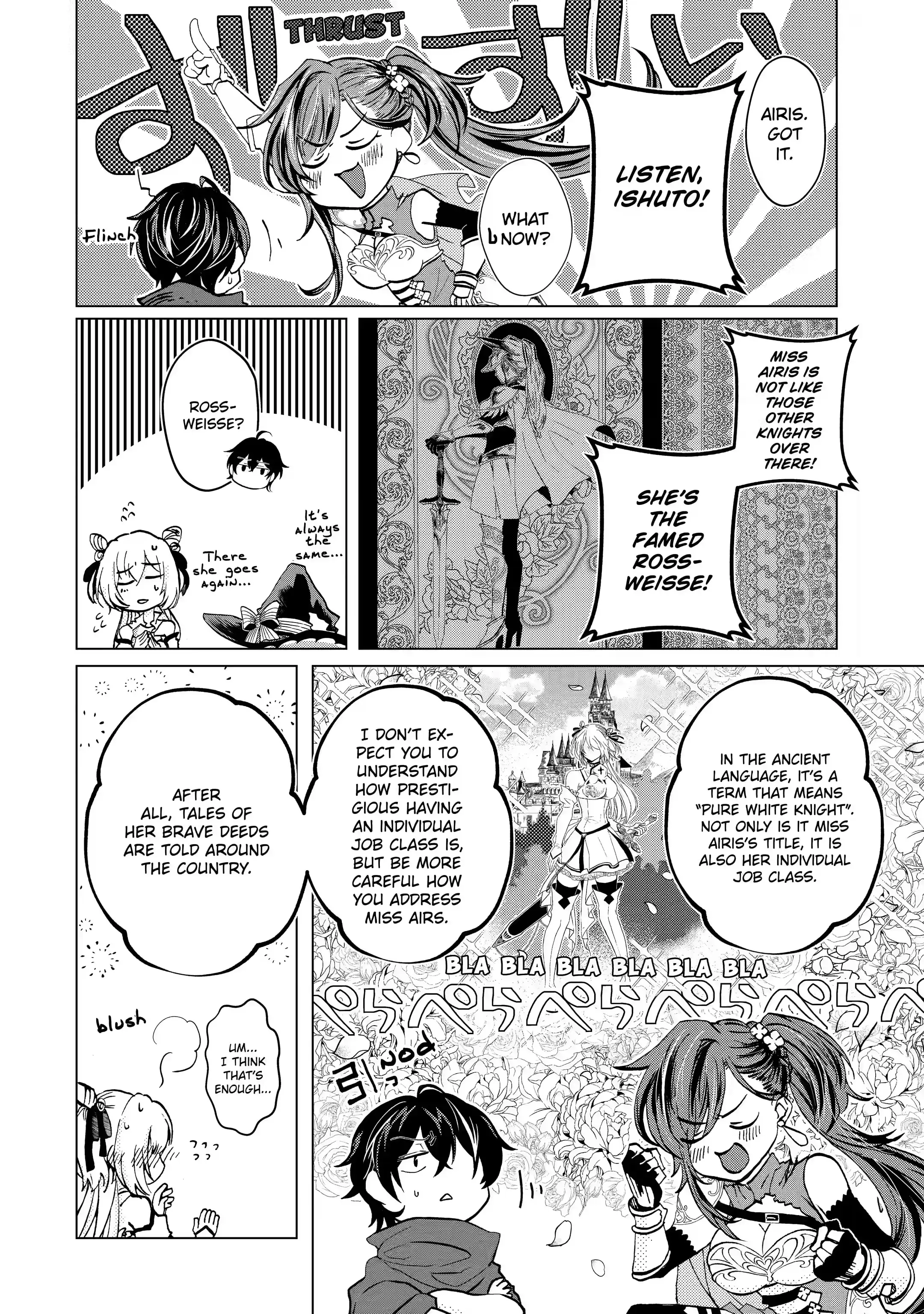 Level 0 no Maou-sama, Isekai de Boukensha wo Hajimemasu Chapter 1.2 - Page 11