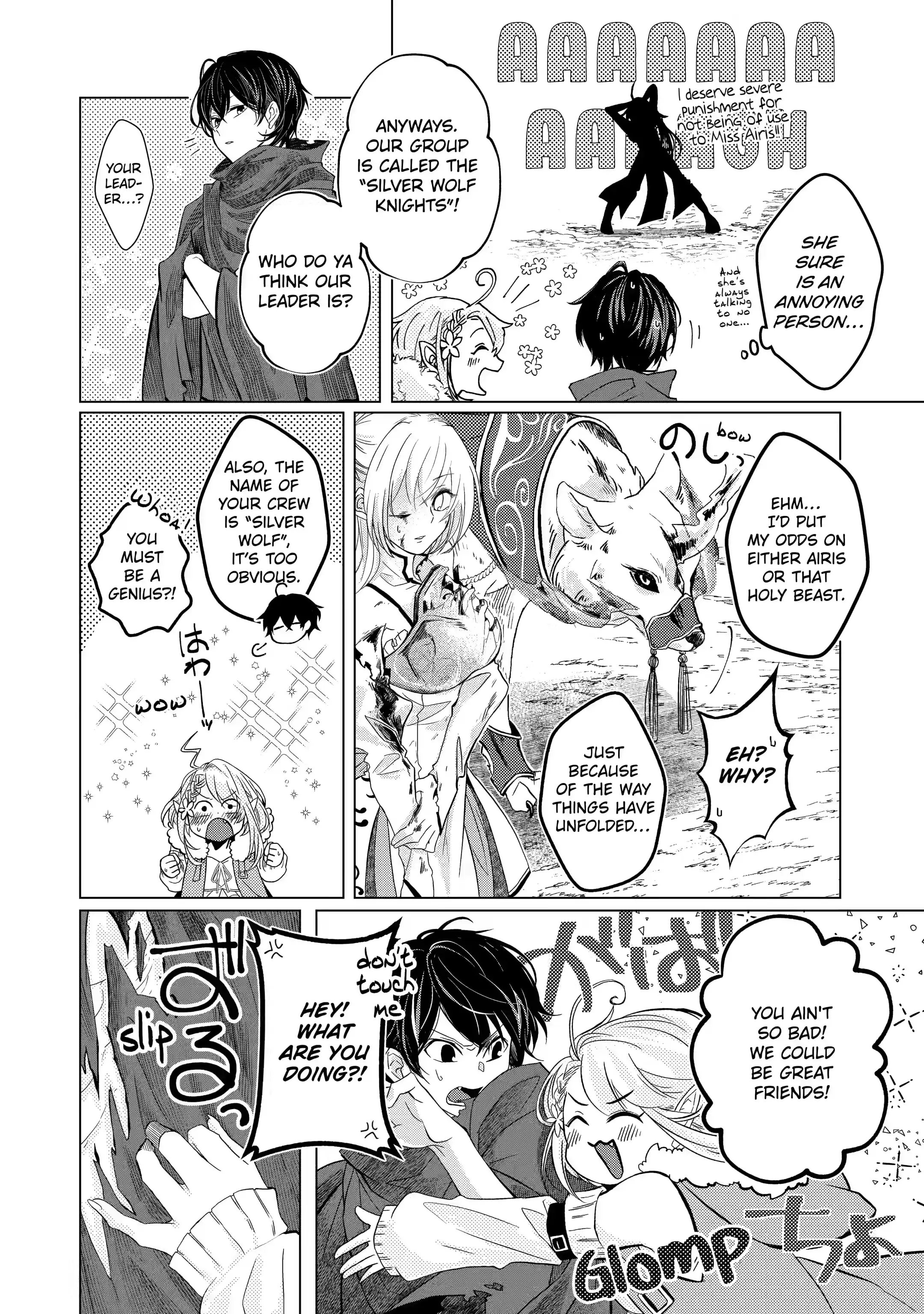 Level 0 no Maou-sama, Isekai de Boukensha wo Hajimemasu Chapter 1.2 - Page 13