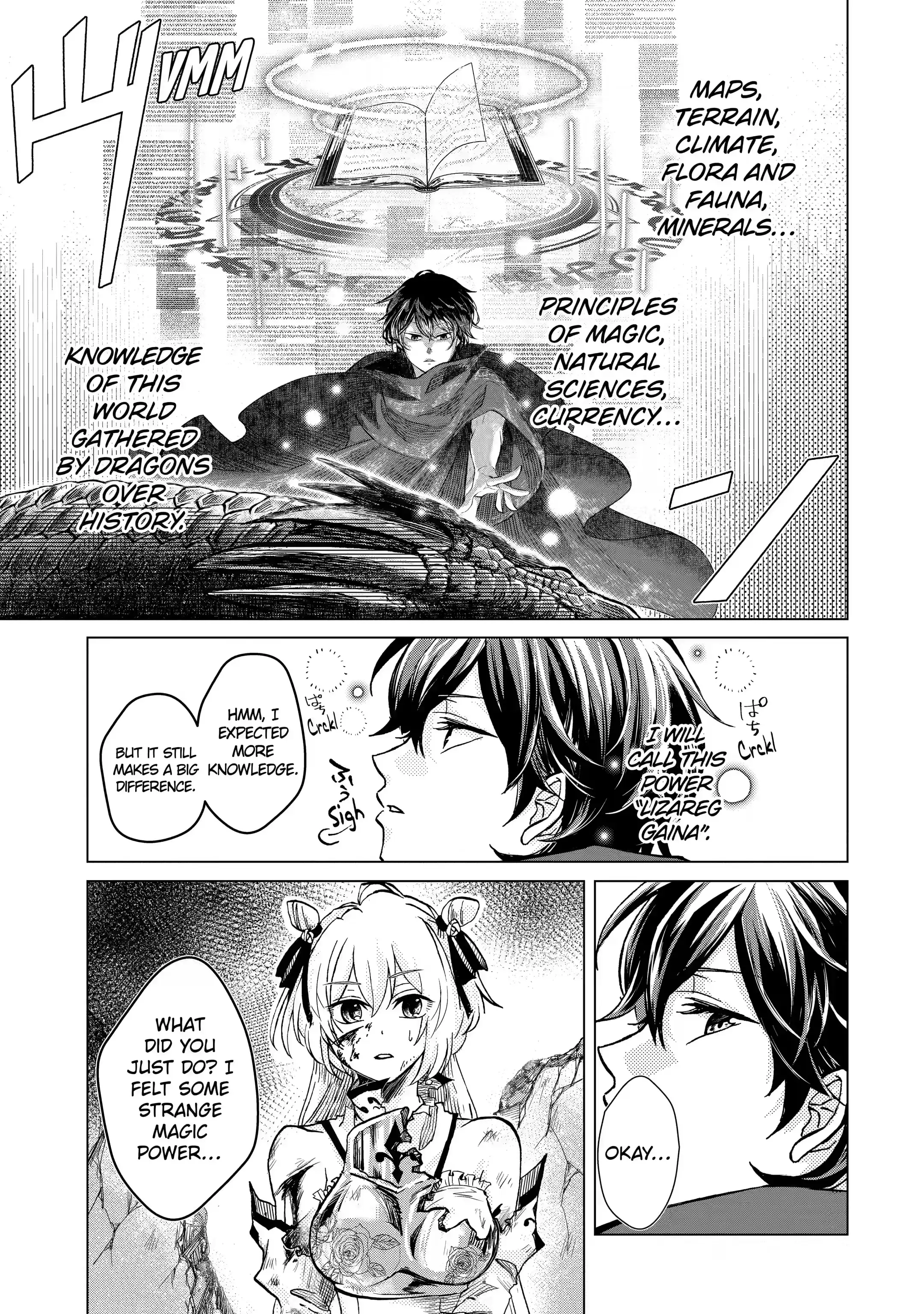 Level 0 no Maou-sama, Isekai de Boukensha wo Hajimemasu Chapter 1.2 - Page 4