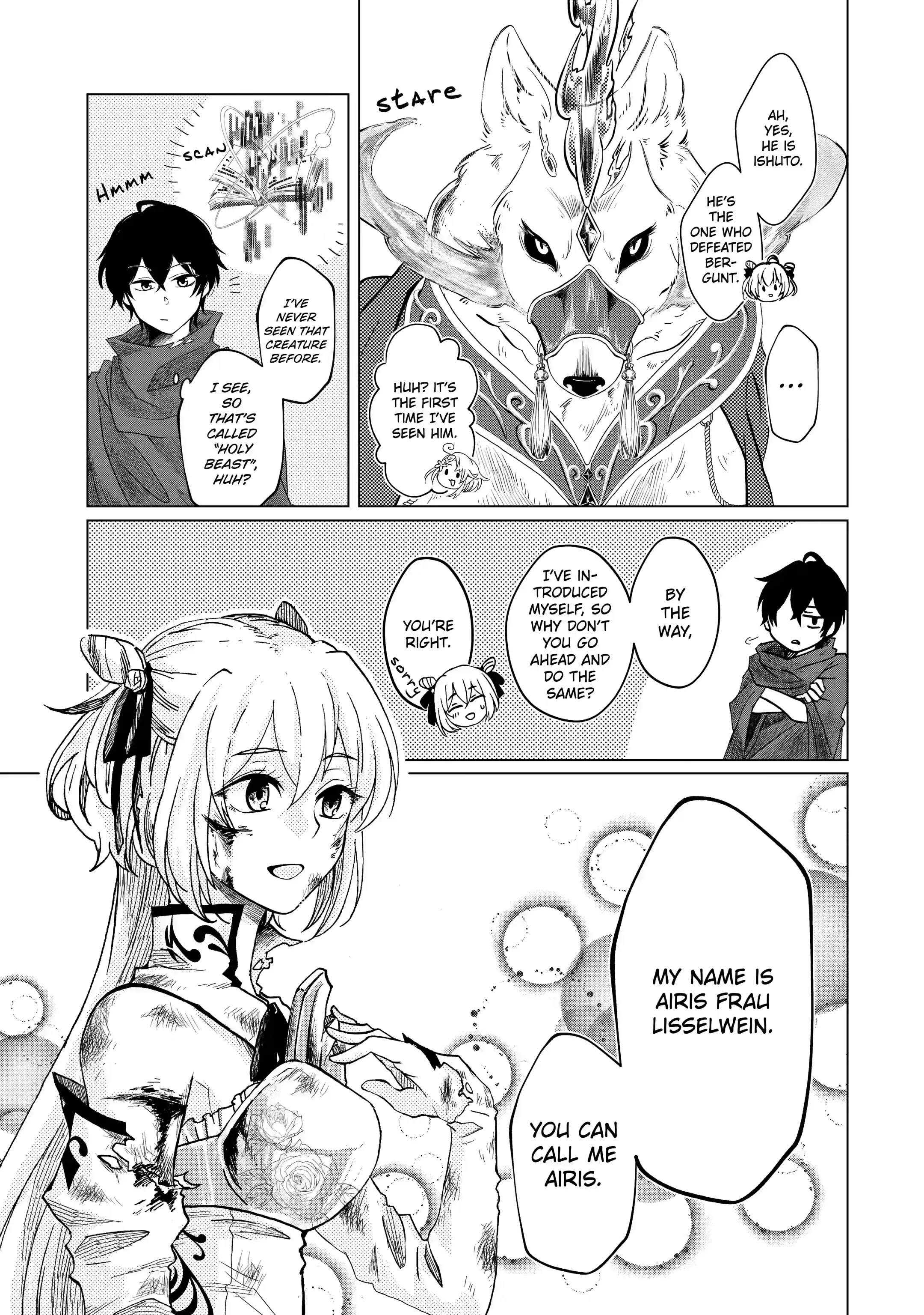 Level 0 no Maou-sama, Isekai de Boukensha wo Hajimemasu Chapter 1.2 - Page 10
