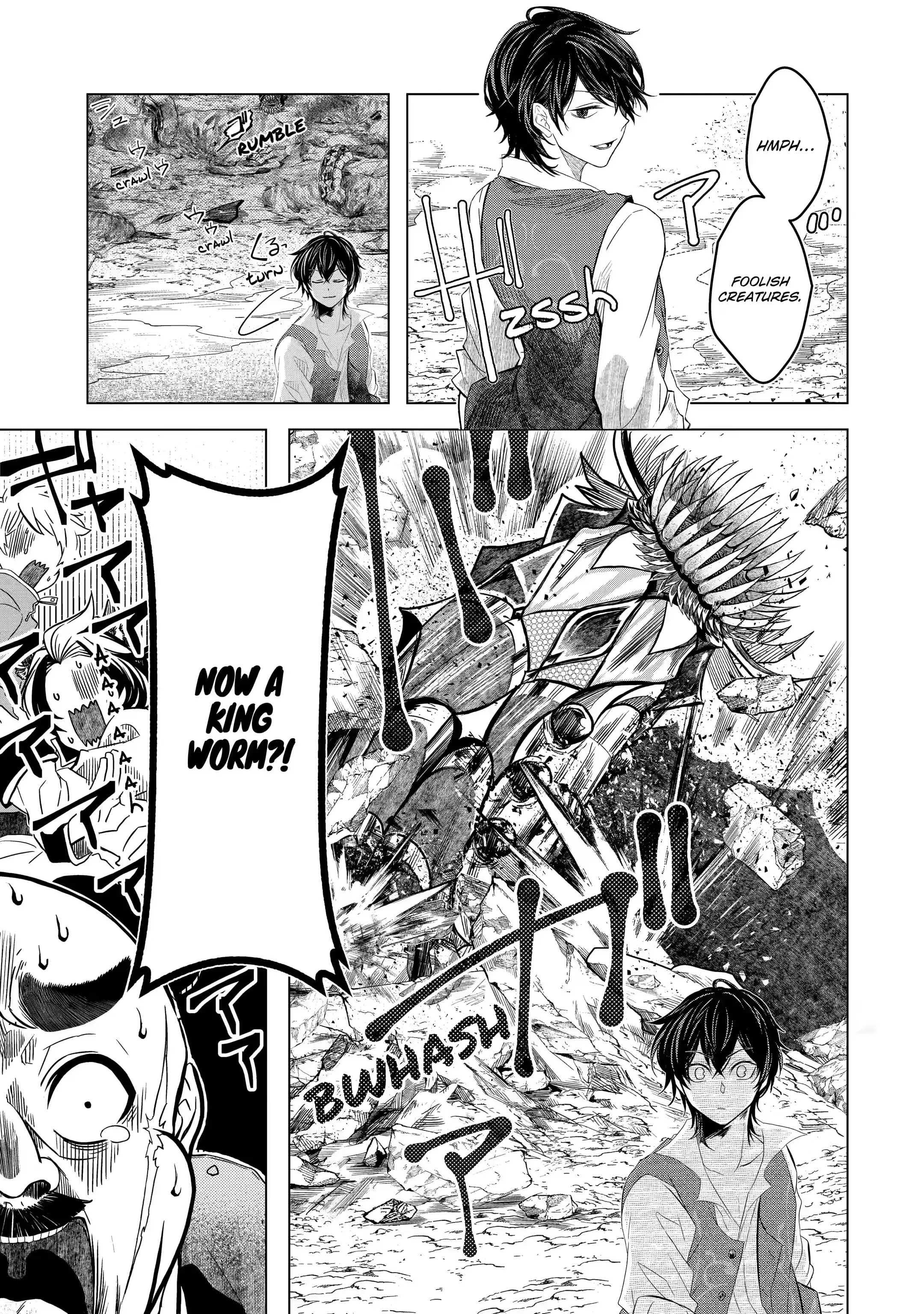 Level 0 no Maou-sama, Isekai de Boukensha wo Hajimemasu Chapter 1.3 - Page 13