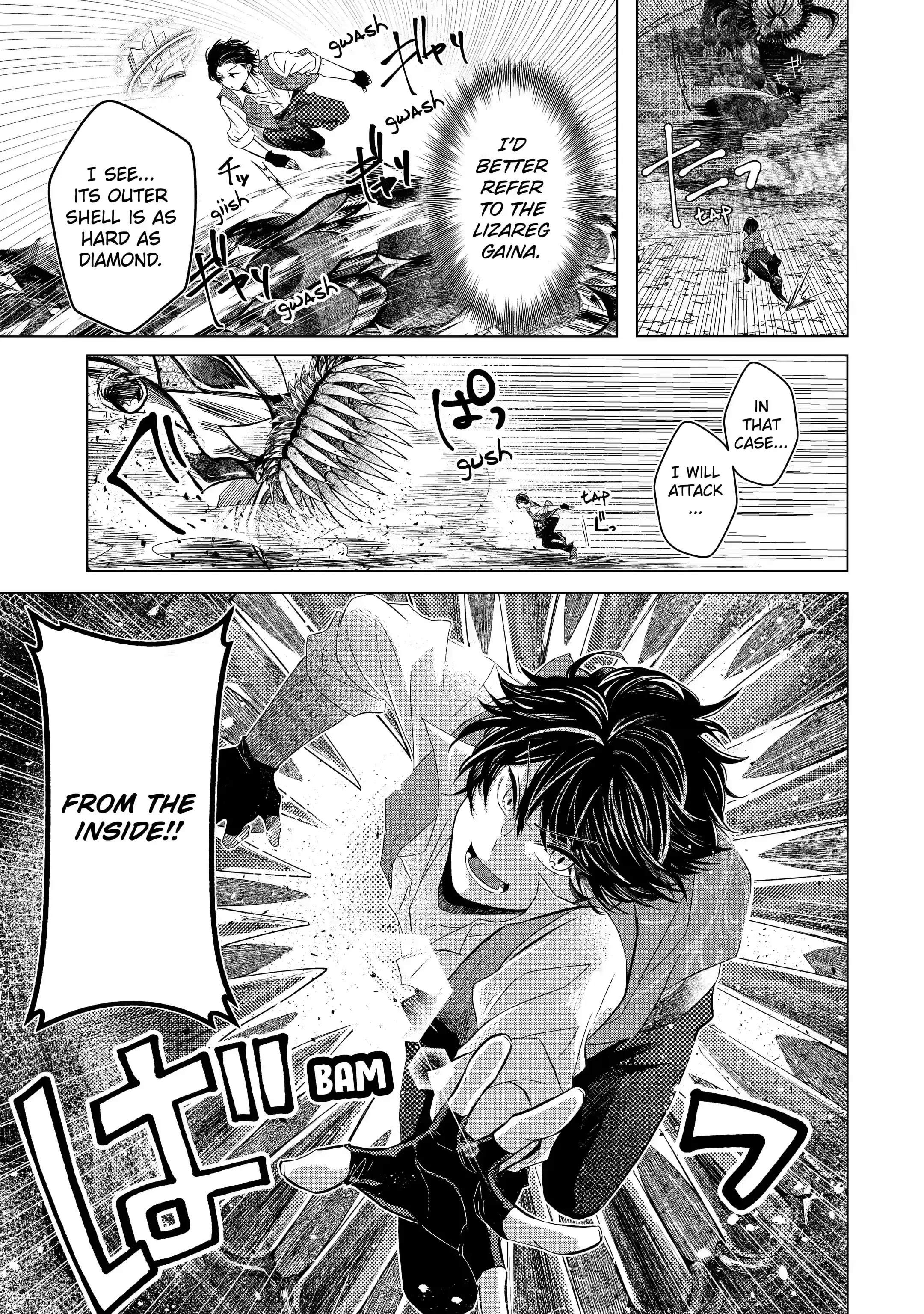 Level 0 no Maou-sama, Isekai de Boukensha wo Hajimemasu Chapter 1.3 - Page 15