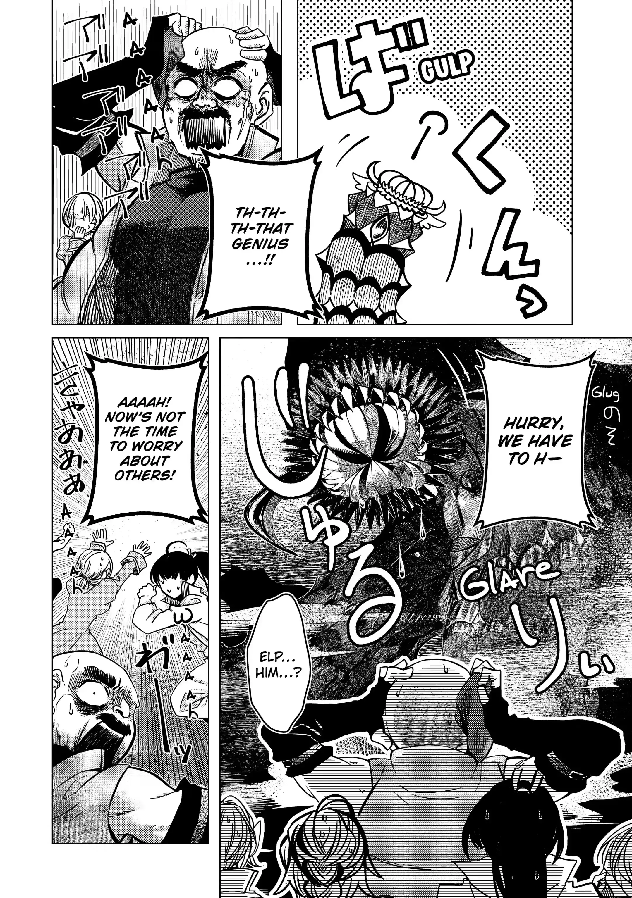 Level 0 no Maou-sama, Isekai de Boukensha wo Hajimemasu Chapter 1.3 - Page 16