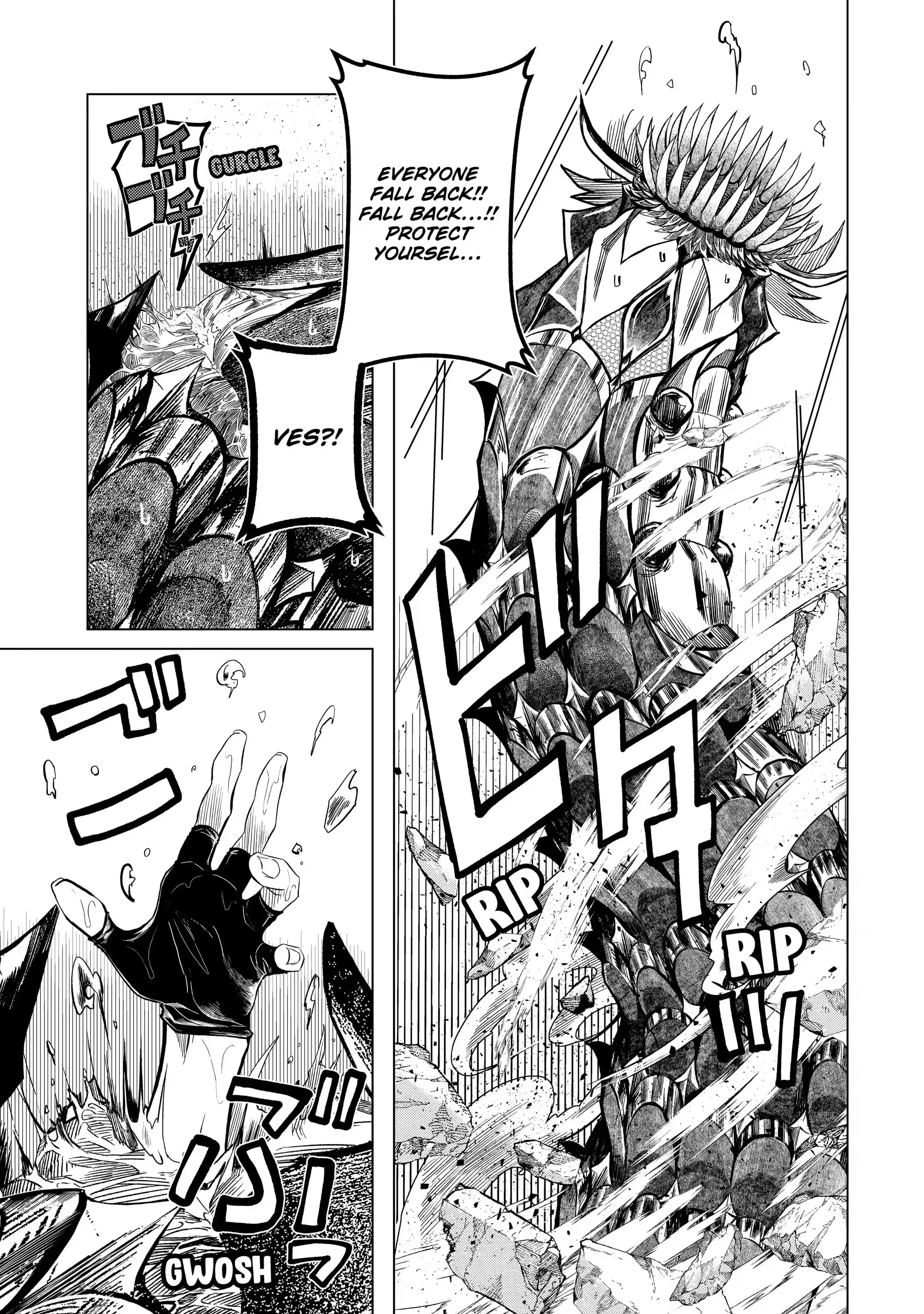 Level 0 no Maou-sama, Isekai de Boukensha wo Hajimemasu Chapter 1.3 - Page 17