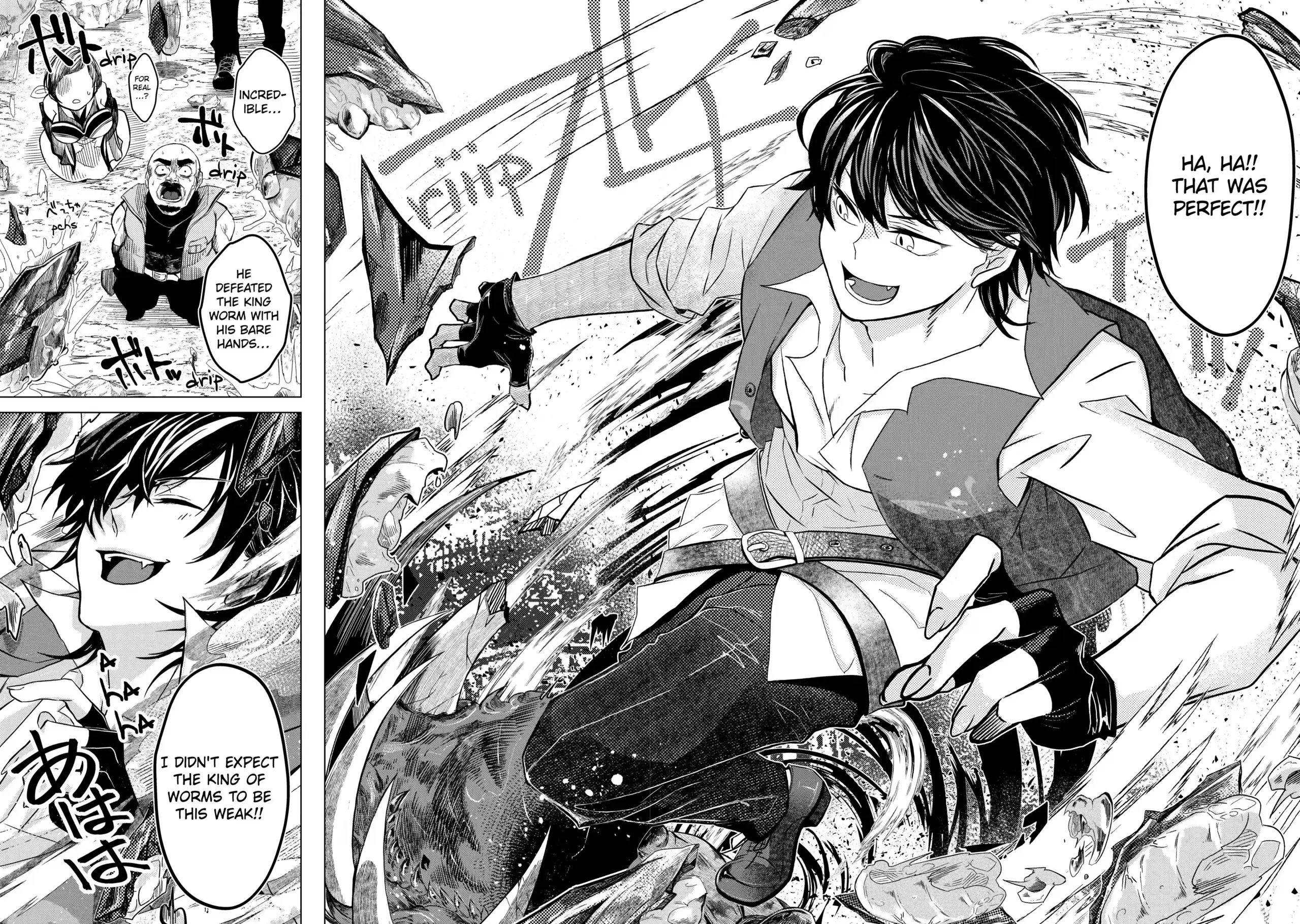 Level 0 no Maou-sama, Isekai de Boukensha wo Hajimemasu Chapter 1.3 - Page 18