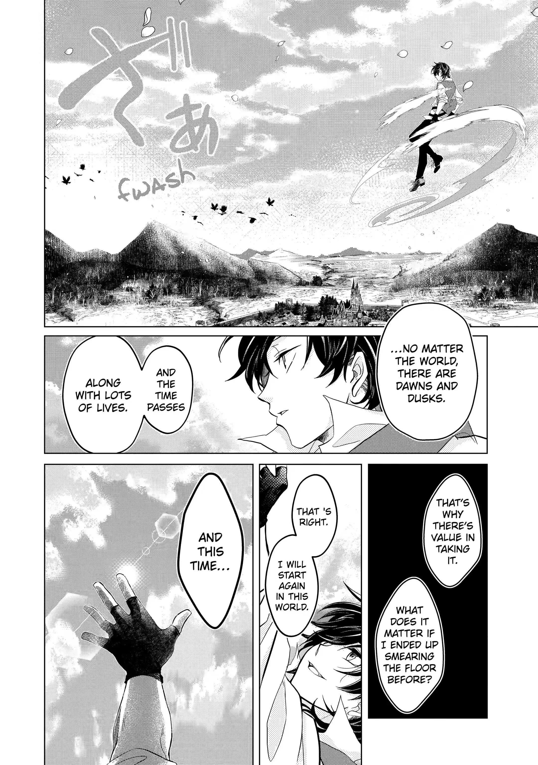 Level 0 no Maou-sama, Isekai de Boukensha wo Hajimemasu Chapter 1.3 - Page 19