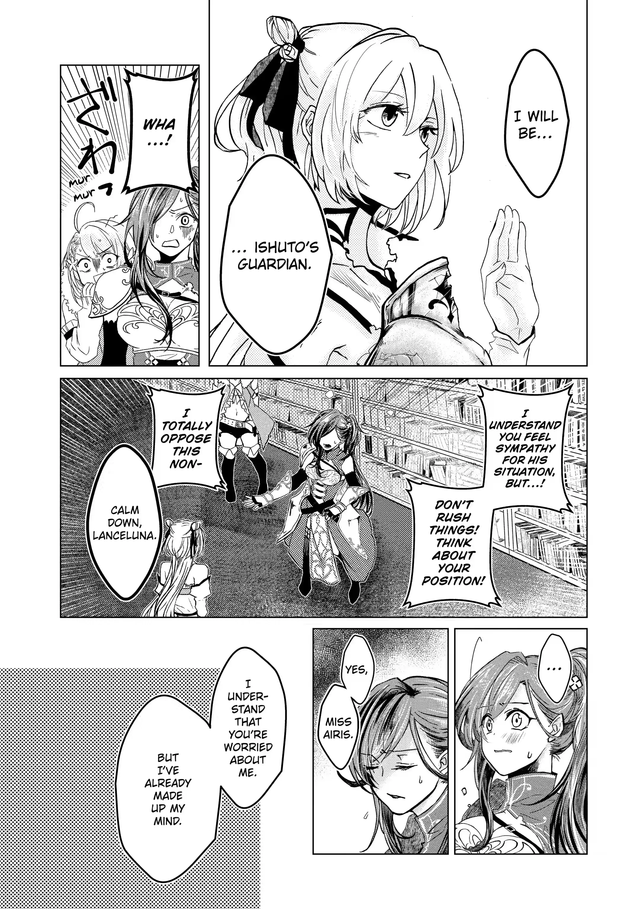 Level 0 no Maou-sama, Isekai de Boukensha wo Hajimemasu Chapter 1.3 - Page 3