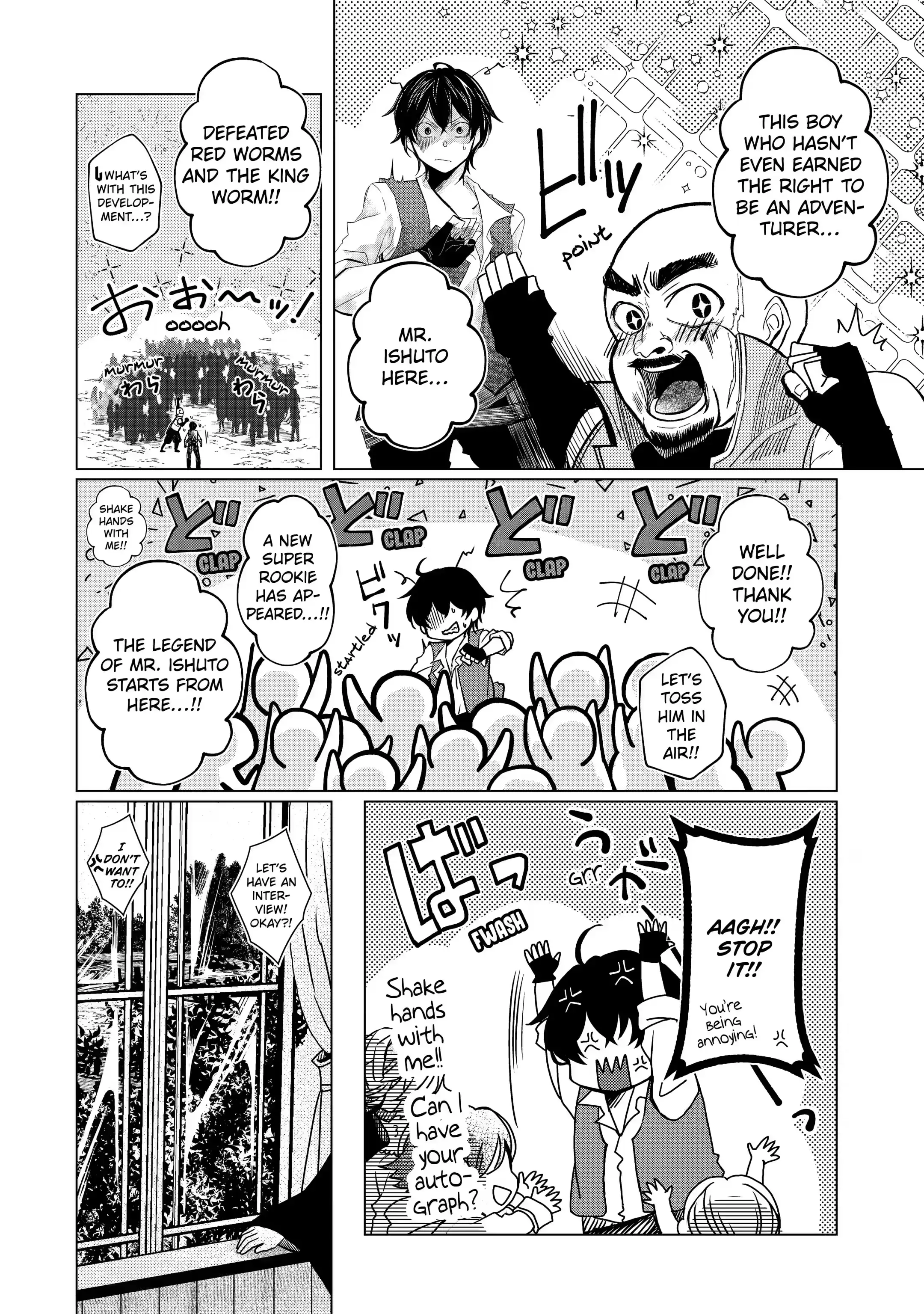 Level 0 no Maou-sama, Isekai de Boukensha wo Hajimemasu Chapter 1.3 - Page 21