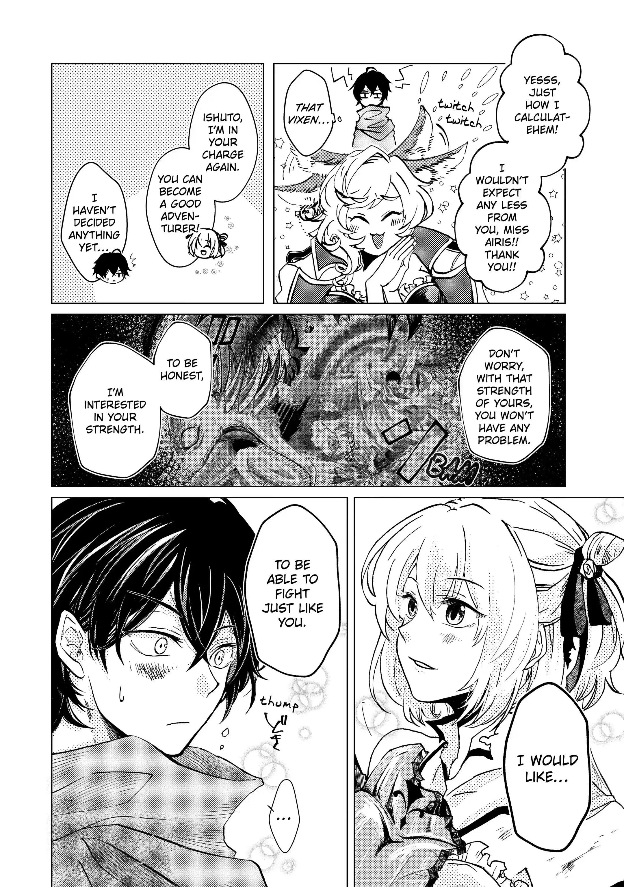 Level 0 no Maou-sama, Isekai de Boukensha wo Hajimemasu Chapter 1.3 - Page 4