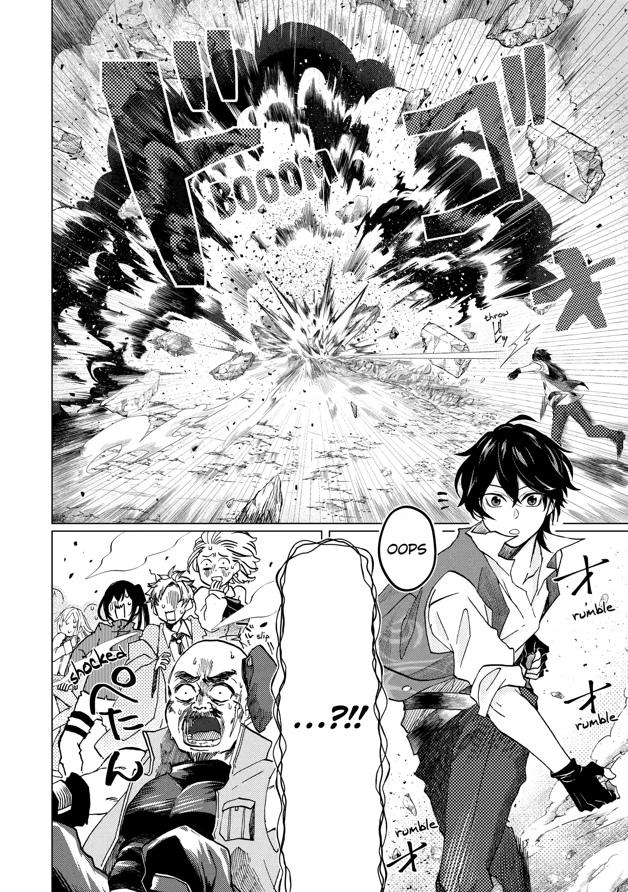 Level 0 no Maou-sama, Isekai de Boukensha wo Hajimemasu Chapter 1.3 - Page 8