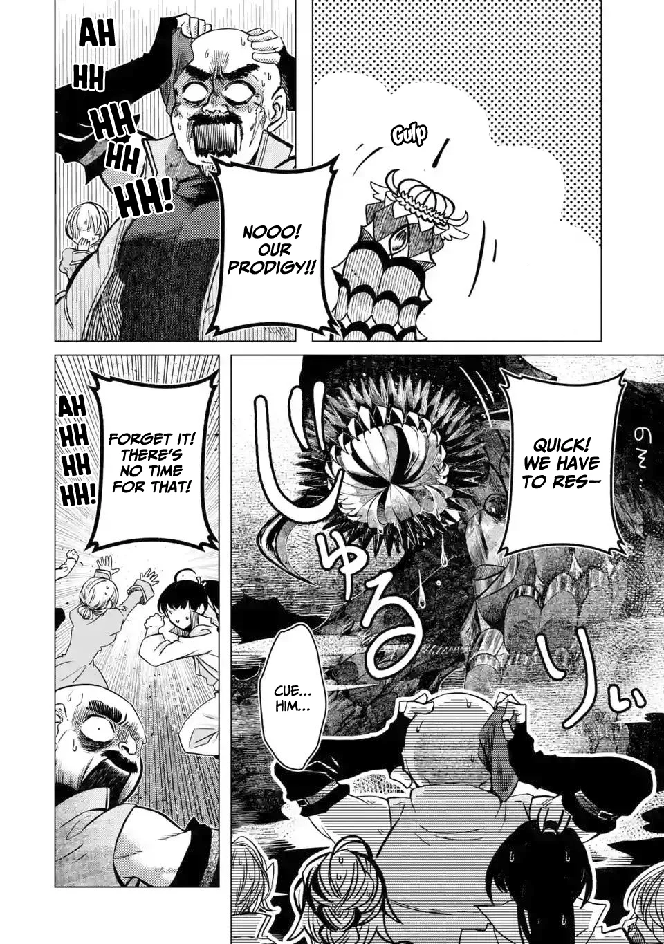 Level 0 no Maou-sama, Isekai de Boukensha wo Hajimemasu Chapter 1.4 - Page 2