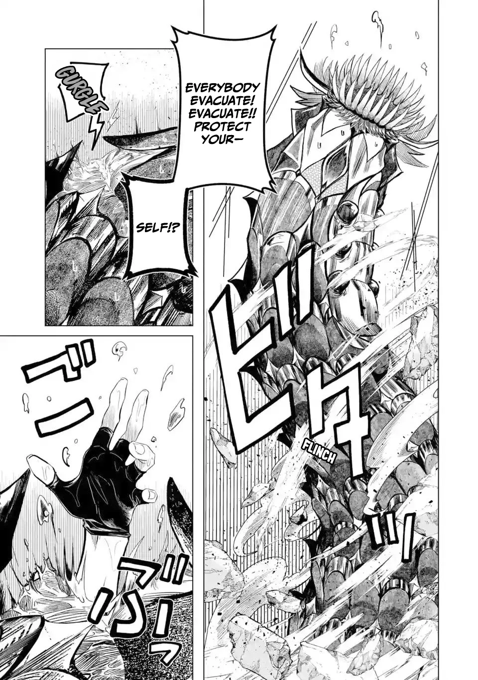 Level 0 no Maou-sama, Isekai de Boukensha wo Hajimemasu Chapter 1.4 - Page 3