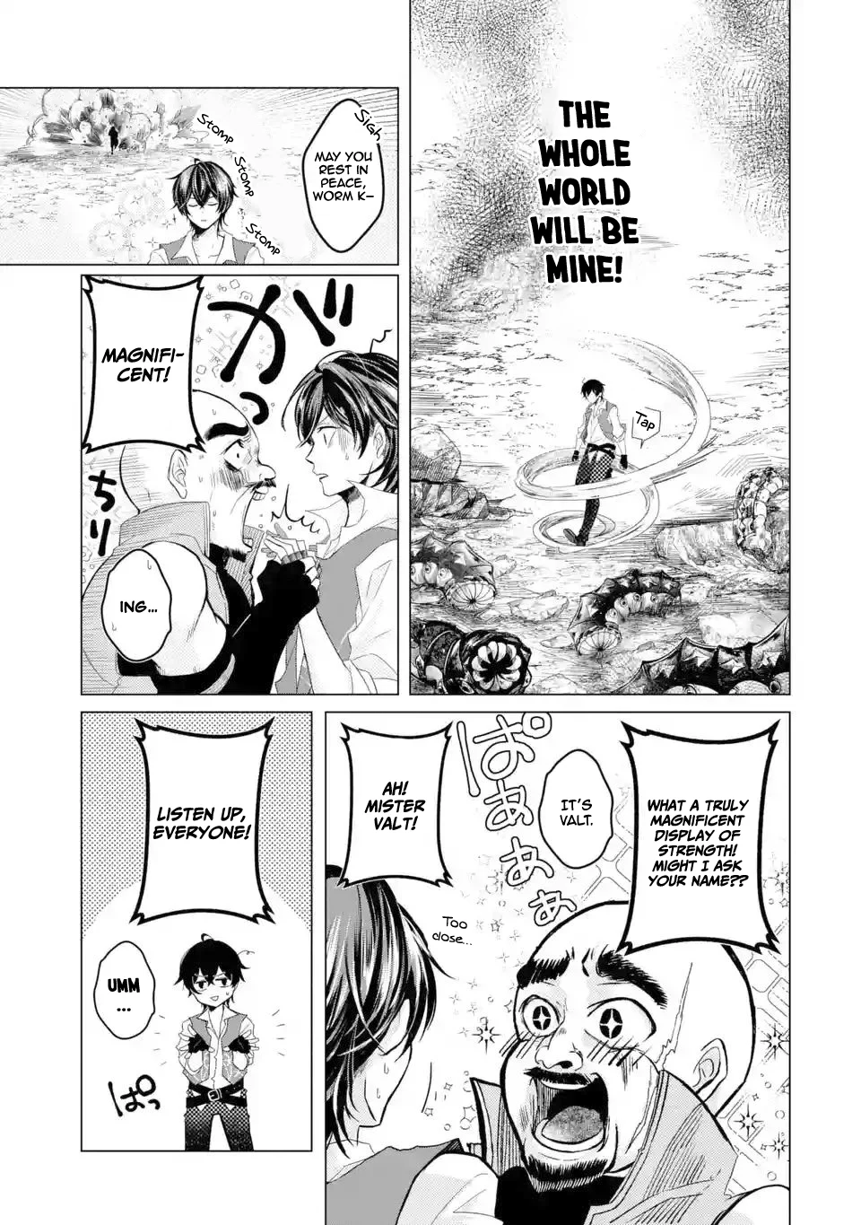 Level 0 no Maou-sama, Isekai de Boukensha wo Hajimemasu Chapter 1.4 - Page 6
