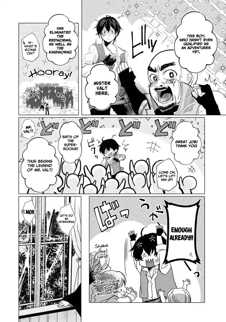 Level 0 no Maou-sama, Isekai de Boukensha wo Hajimemasu Chapter 1.4 - Page 7