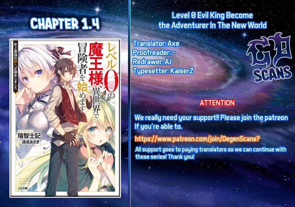 Level 0 no Maou-sama, Isekai de Boukensha wo Hajimemasu Chapter 1.4 - Page 10