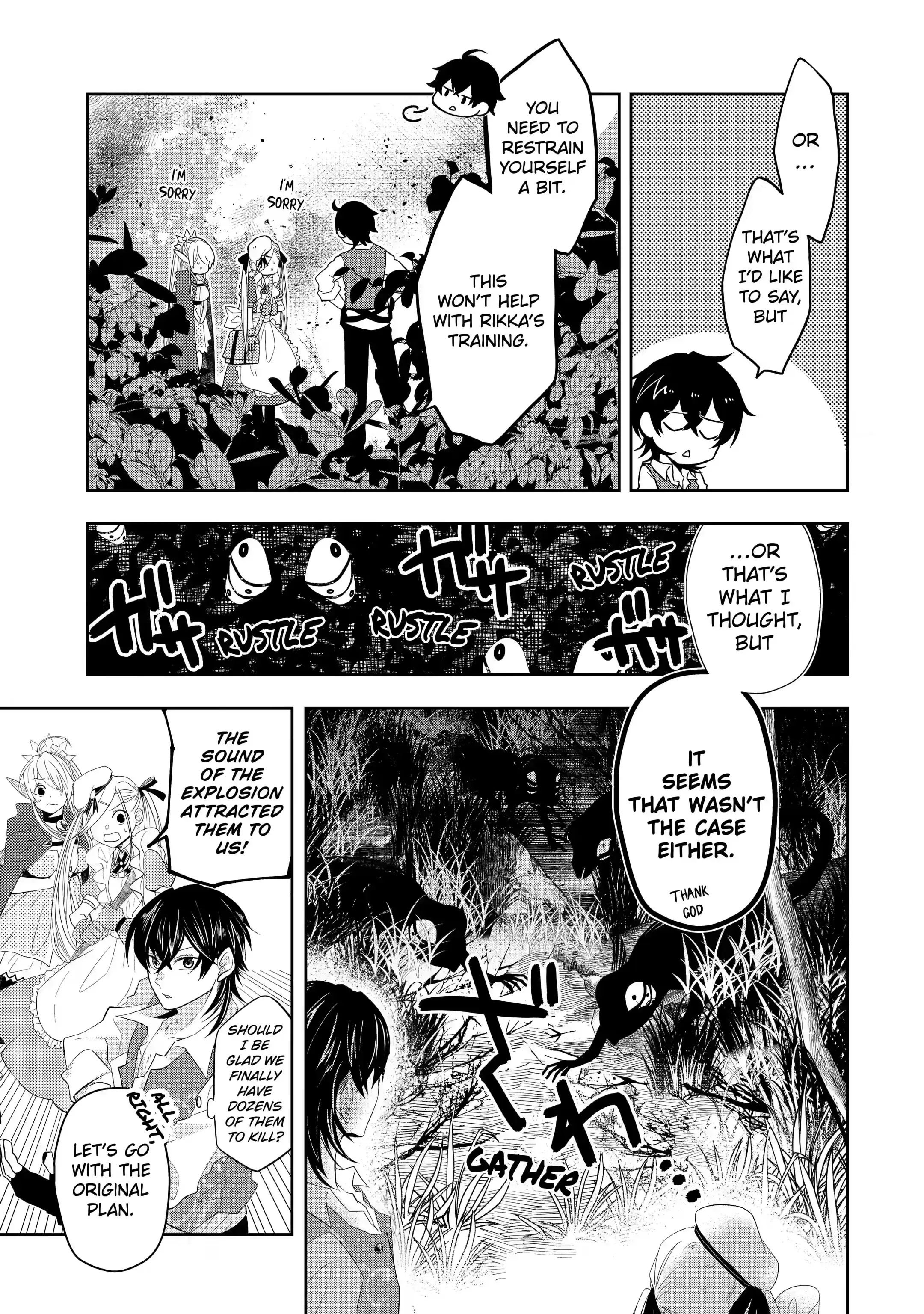 Level 0 no Maou-sama, Isekai de Boukensha wo Hajimemasu Chapter 10.1 - Page 3