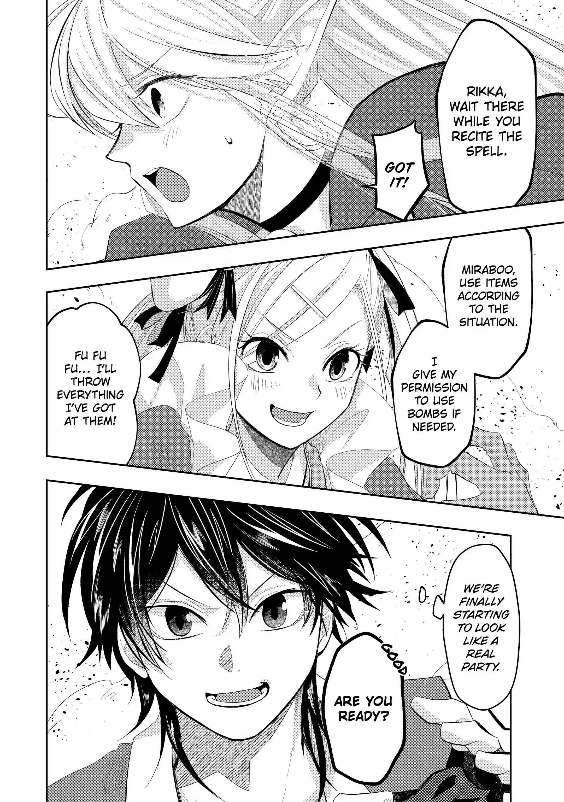 Level 0 no Maou-sama, Isekai de Boukensha wo Hajimemasu Chapter 10.1 - Page 4