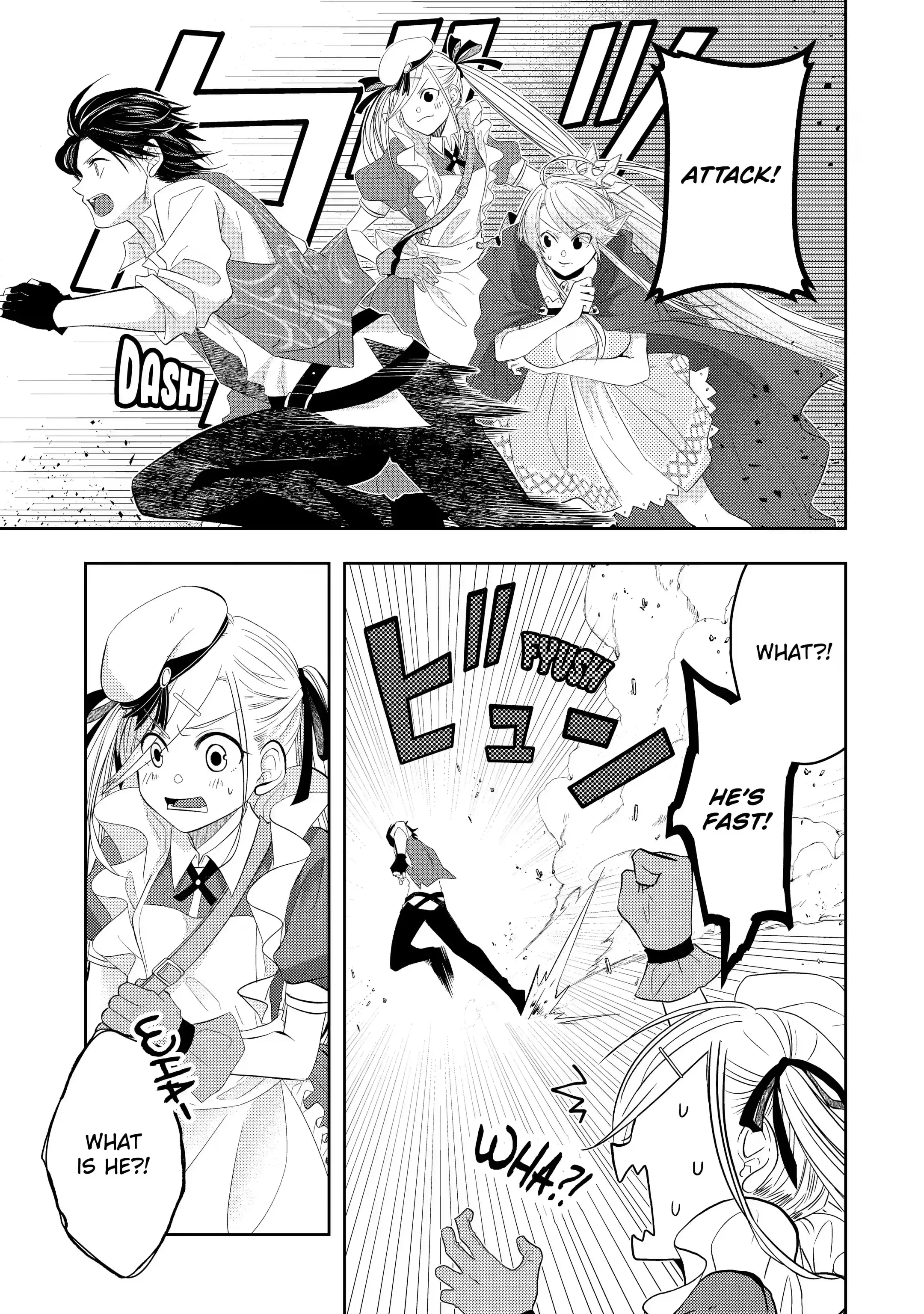Level 0 no Maou-sama, Isekai de Boukensha wo Hajimemasu Chapter 10.1 - Page 5