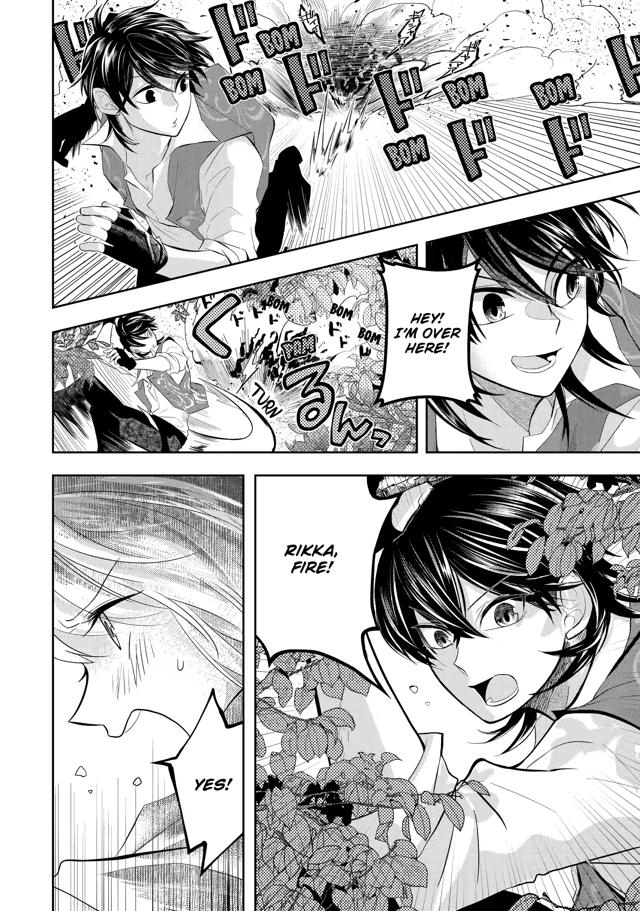 Level 0 no Maou-sama, Isekai de Boukensha wo Hajimemasu Chapter 10.1 - Page 6