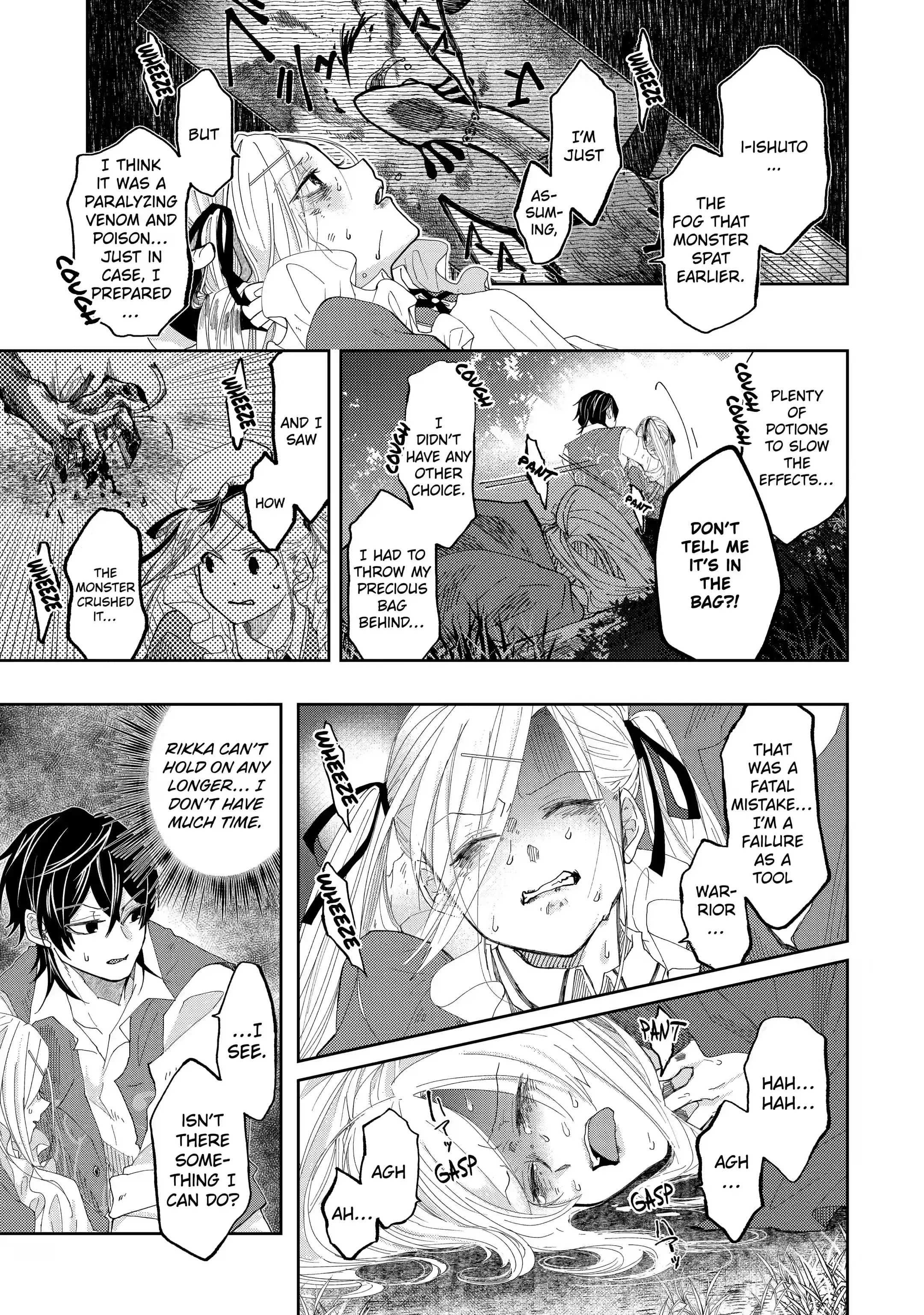 Level 0 no Maou-sama, Isekai de Boukensha wo Hajimemasu Chapter 10.2 - Page 14