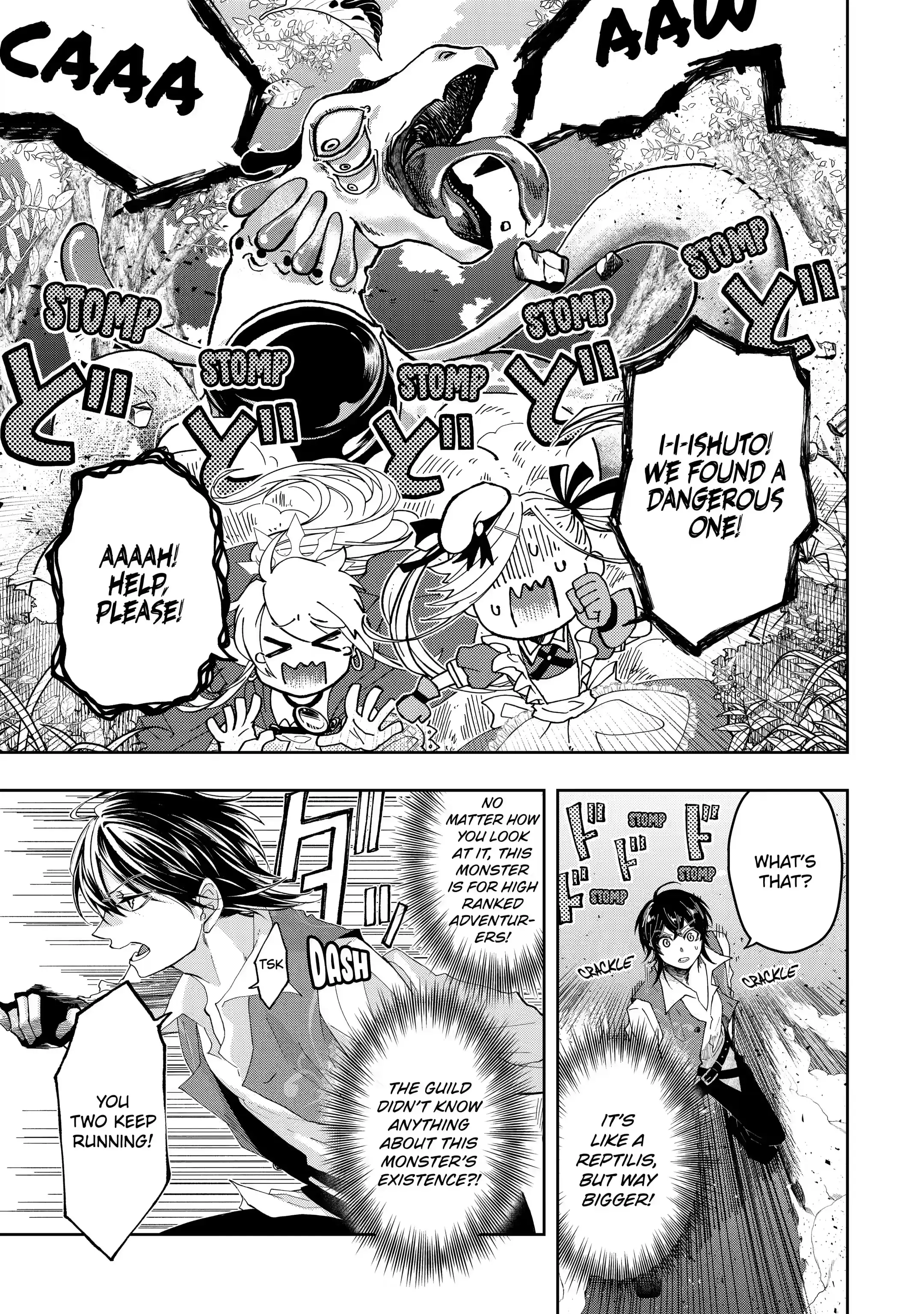 Level 0 no Maou-sama, Isekai de Boukensha wo Hajimemasu Chapter 10.2 - Page 7