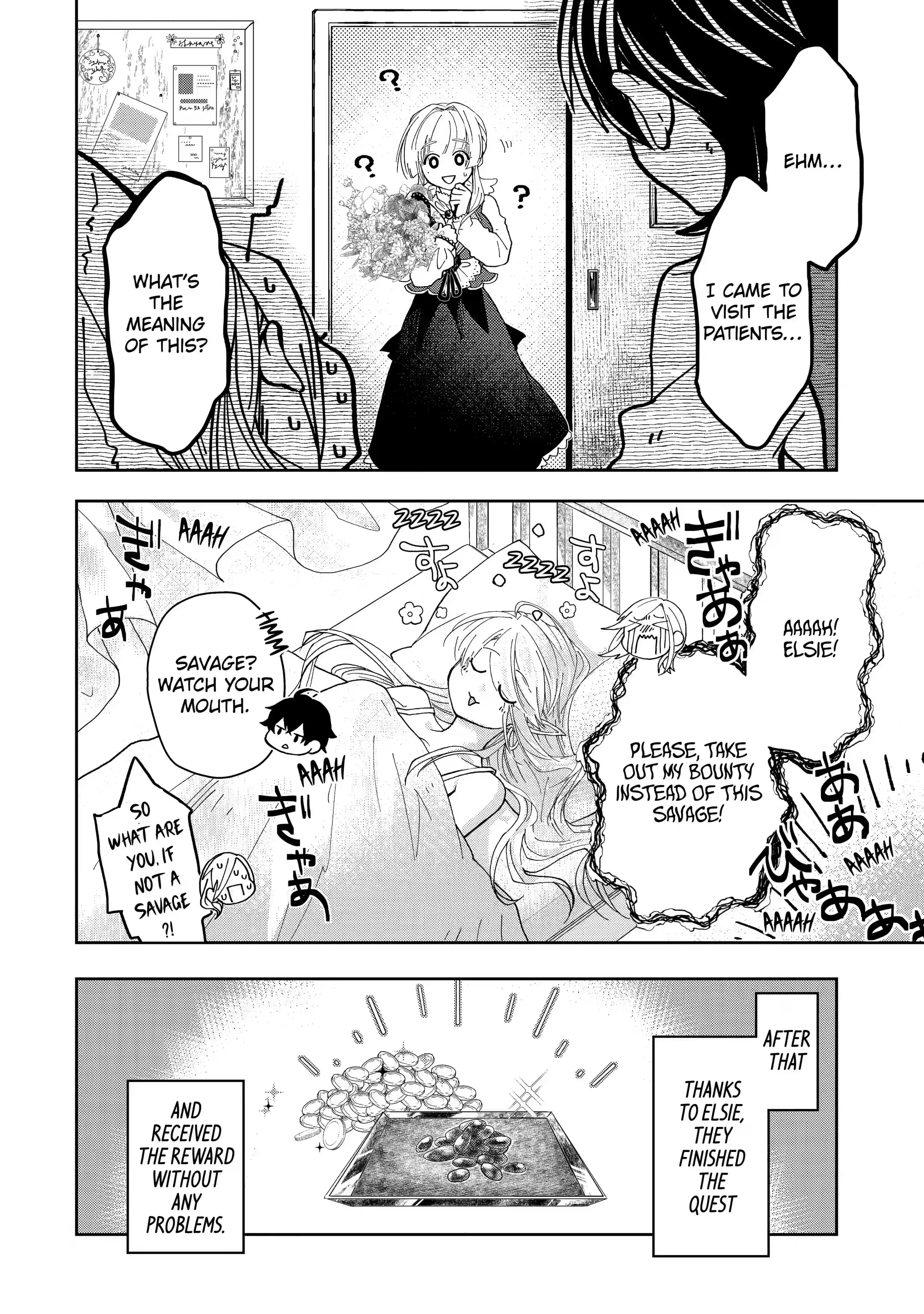 Level 0 no Maou-sama, Isekai de Boukensha wo Hajimemasu Chapter 10.3 - Page 15