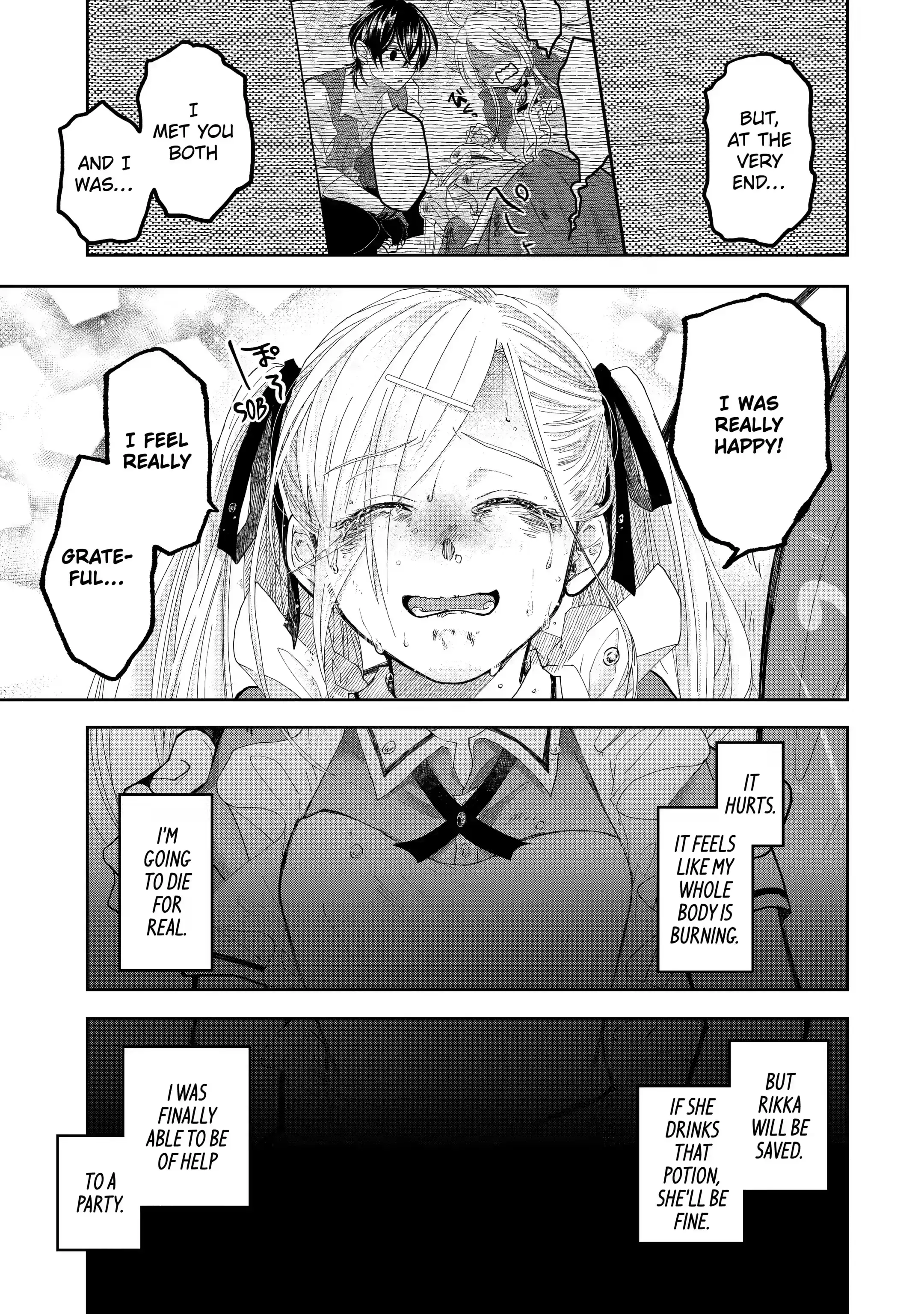 Level 0 no Maou-sama, Isekai de Boukensha wo Hajimemasu Chapter 10.3 - Page 3