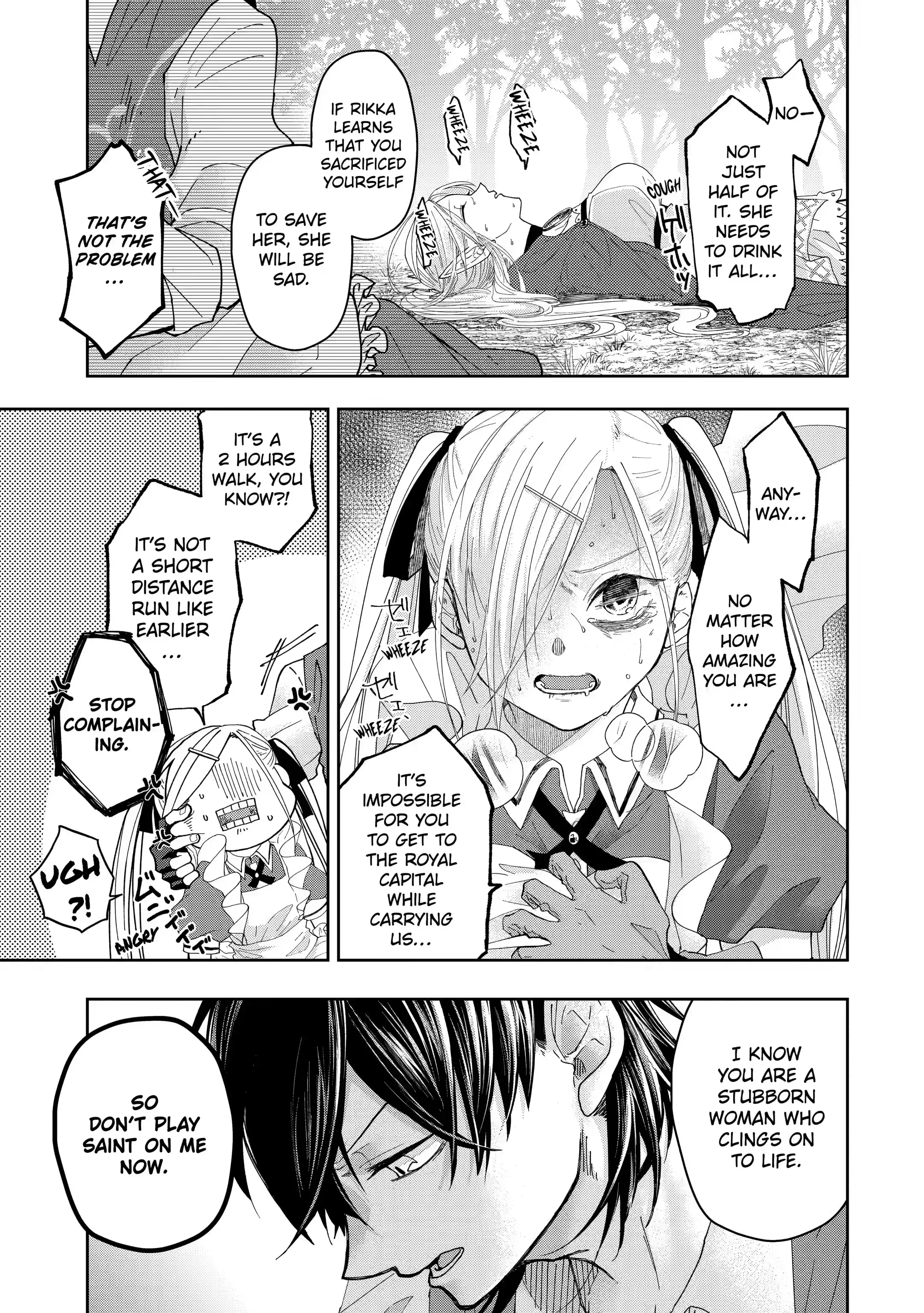 Level 0 no Maou-sama, Isekai de Boukensha wo Hajimemasu Chapter 10.3 - Page 5
