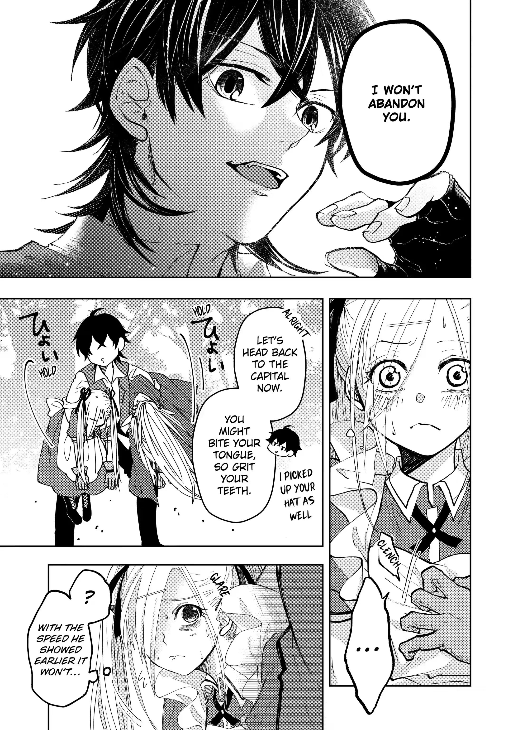 Level 0 no Maou-sama, Isekai de Boukensha wo Hajimemasu Chapter 10.3 - Page 7