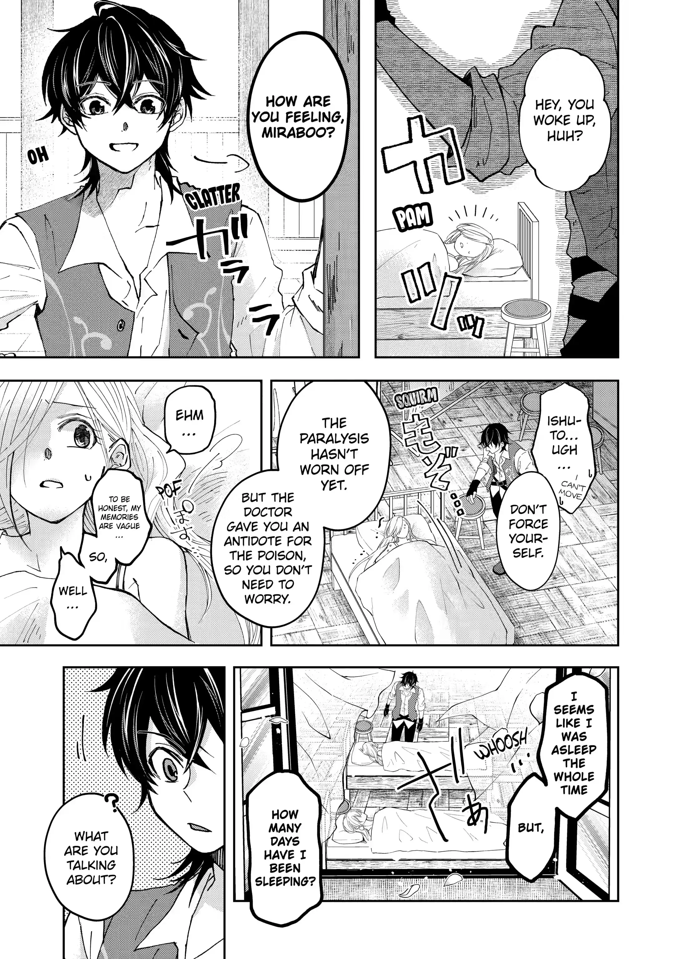 Level 0 no Maou-sama, Isekai de Boukensha wo Hajimemasu Chapter 10.3 - Page 10
