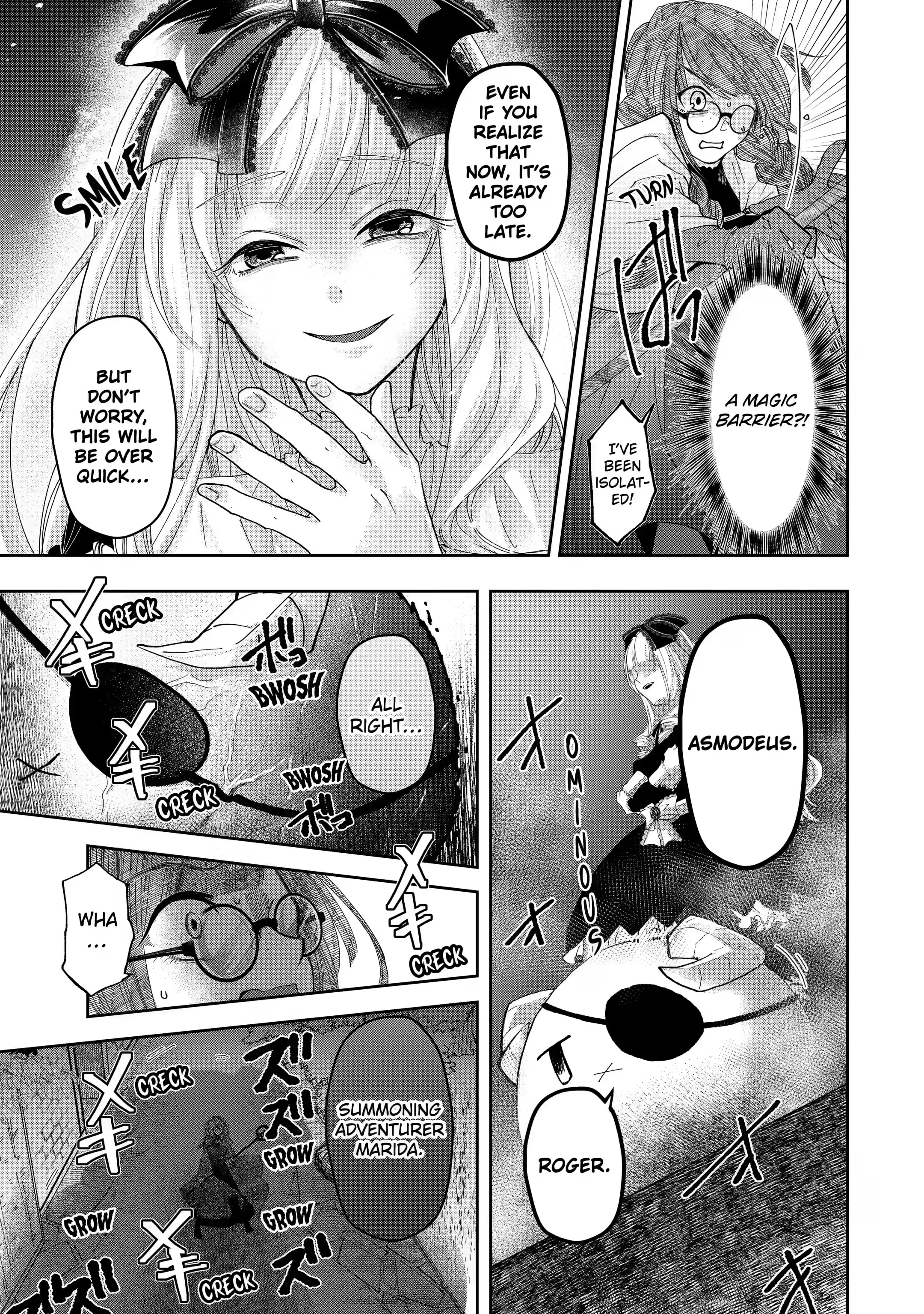 Level 0 no Maou-sama, Isekai de Boukensha wo Hajimemasu Chapter 11.2 - Page 15