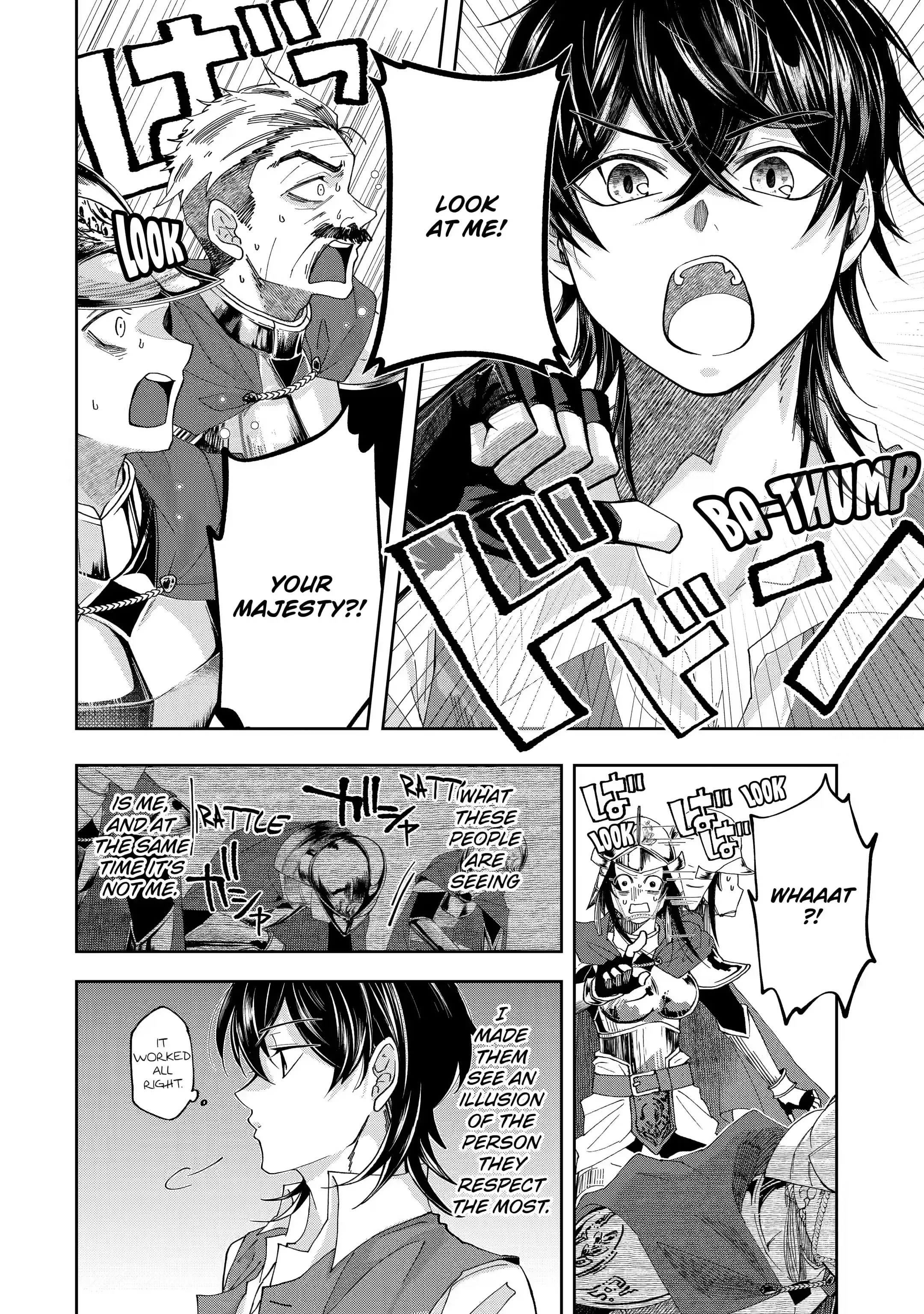 Level 0 no Maou-sama, Isekai de Boukensha wo Hajimemasu Chapter 11.2 - Page 3