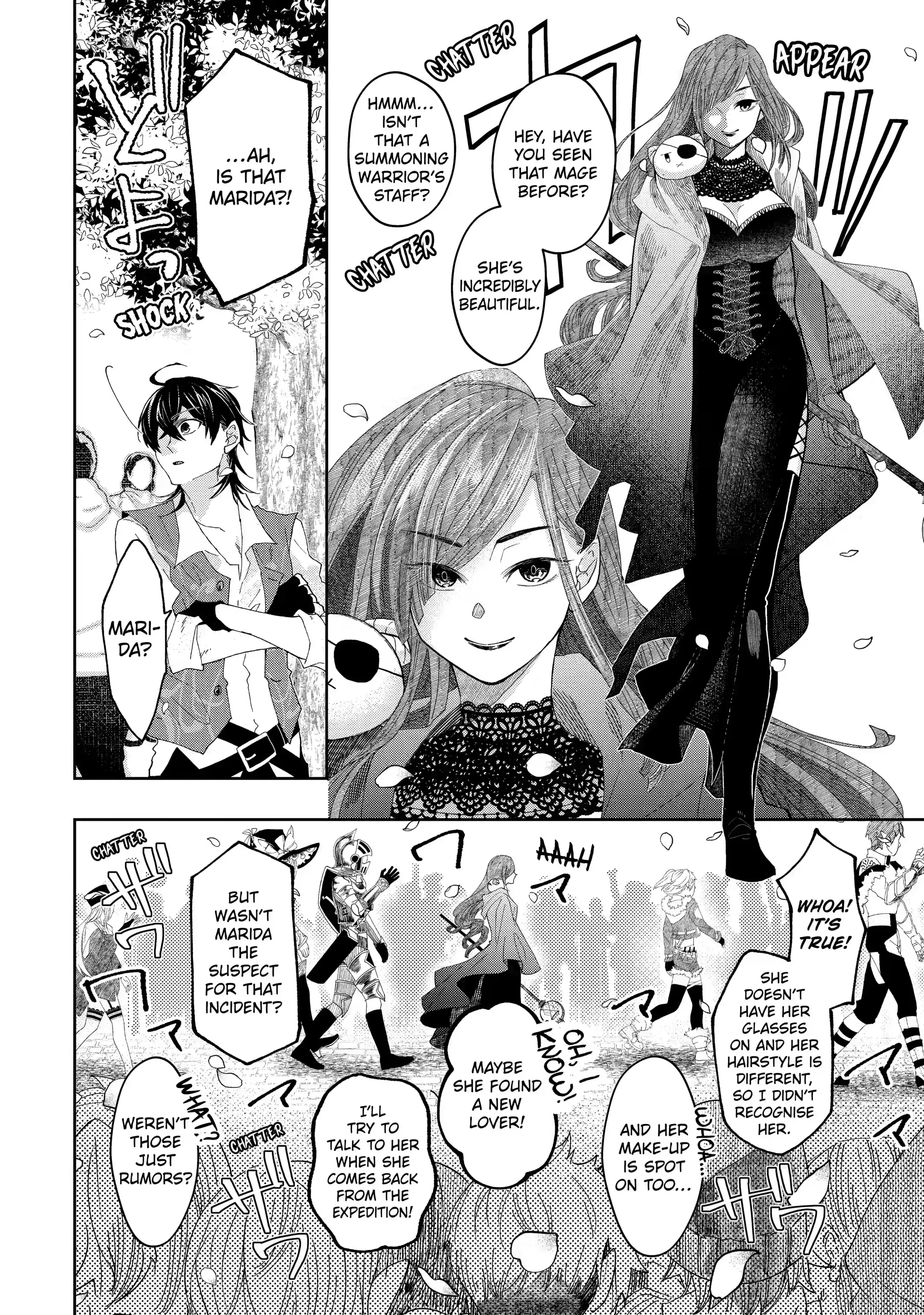 Level 0 no Maou-sama, Isekai de Boukensha wo Hajimemasu Chapter 11.3 - Page 12