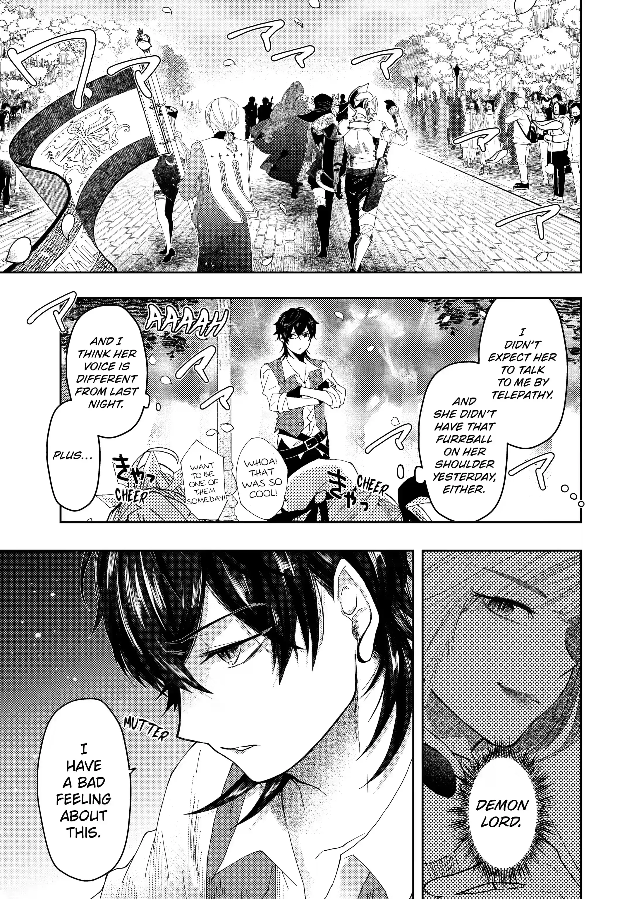 Level 0 no Maou-sama, Isekai de Boukensha wo Hajimemasu Chapter 11.3 - Page 15