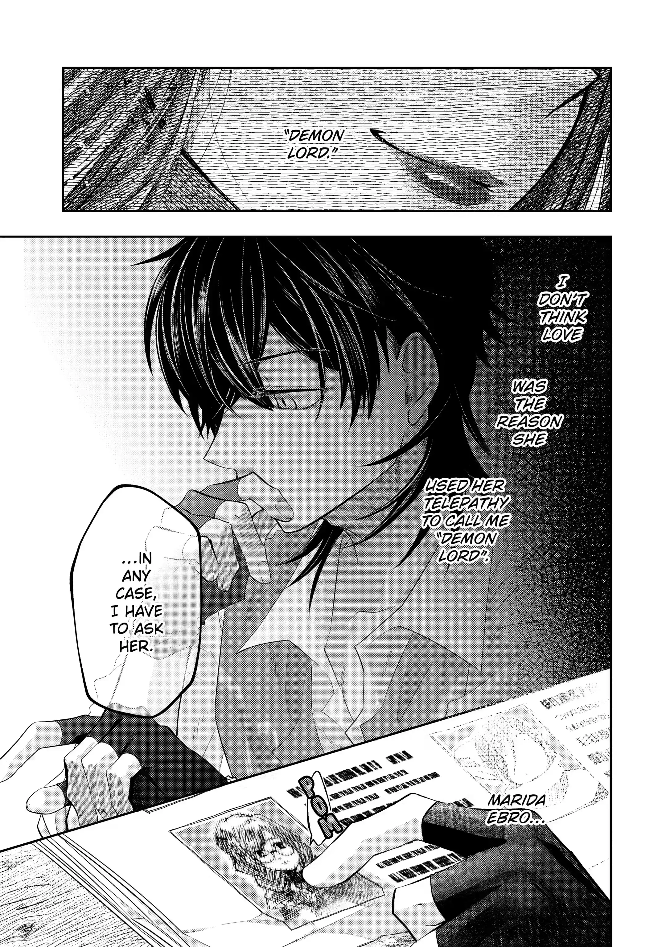 Level 0 no Maou-sama, Isekai de Boukensha wo Hajimemasu Chapter 12.2 - Page 12