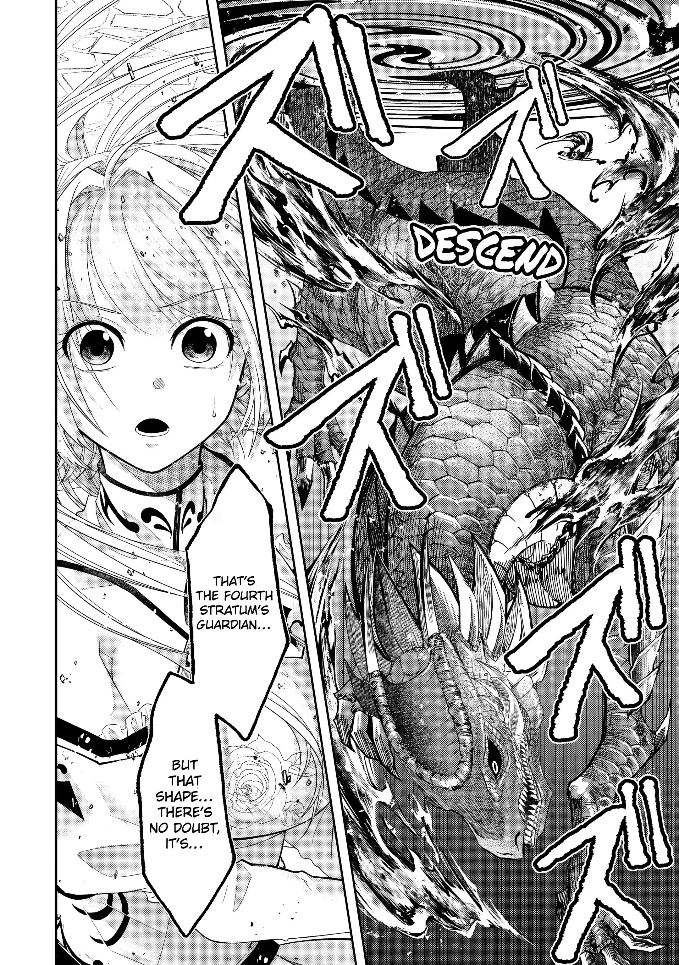 Level 0 no Maou-sama, Isekai de Boukensha wo Hajimemasu Chapter 12.2 - Page 3