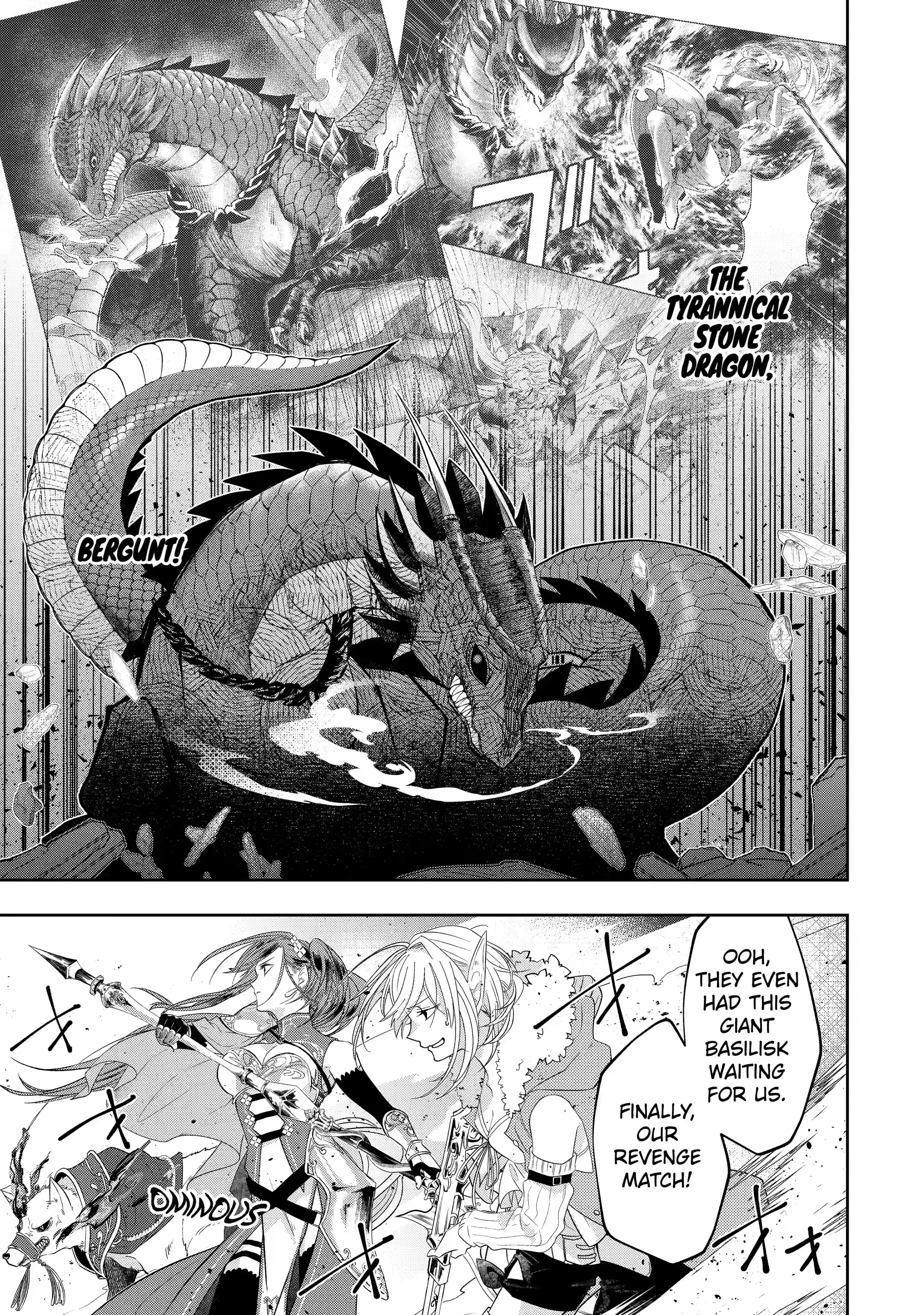 Level 0 no Maou-sama, Isekai de Boukensha wo Hajimemasu Chapter 12.2 - Page 4