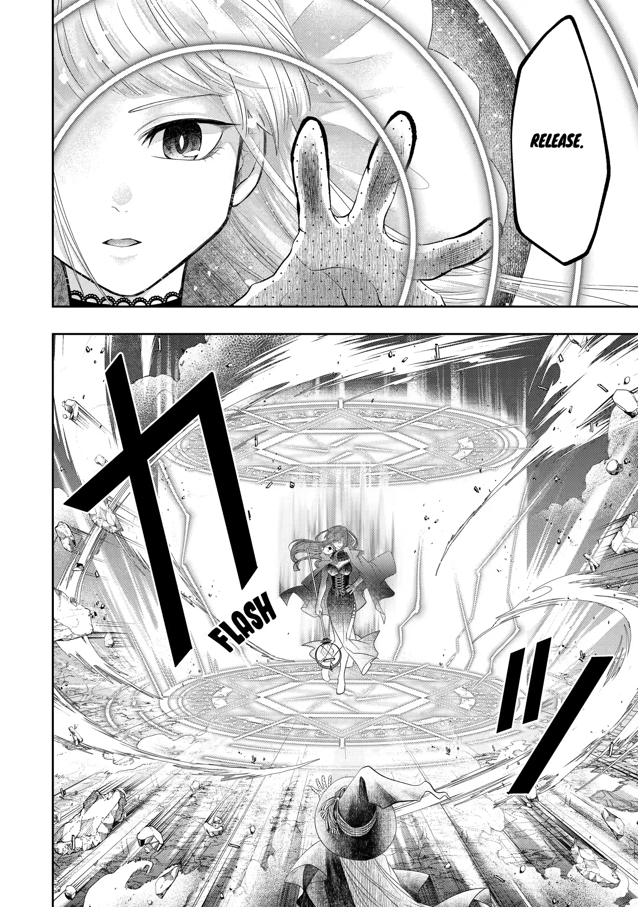 Level 0 no Maou-sama, Isekai de Boukensha wo Hajimemasu Chapter 12.3 - Page 11