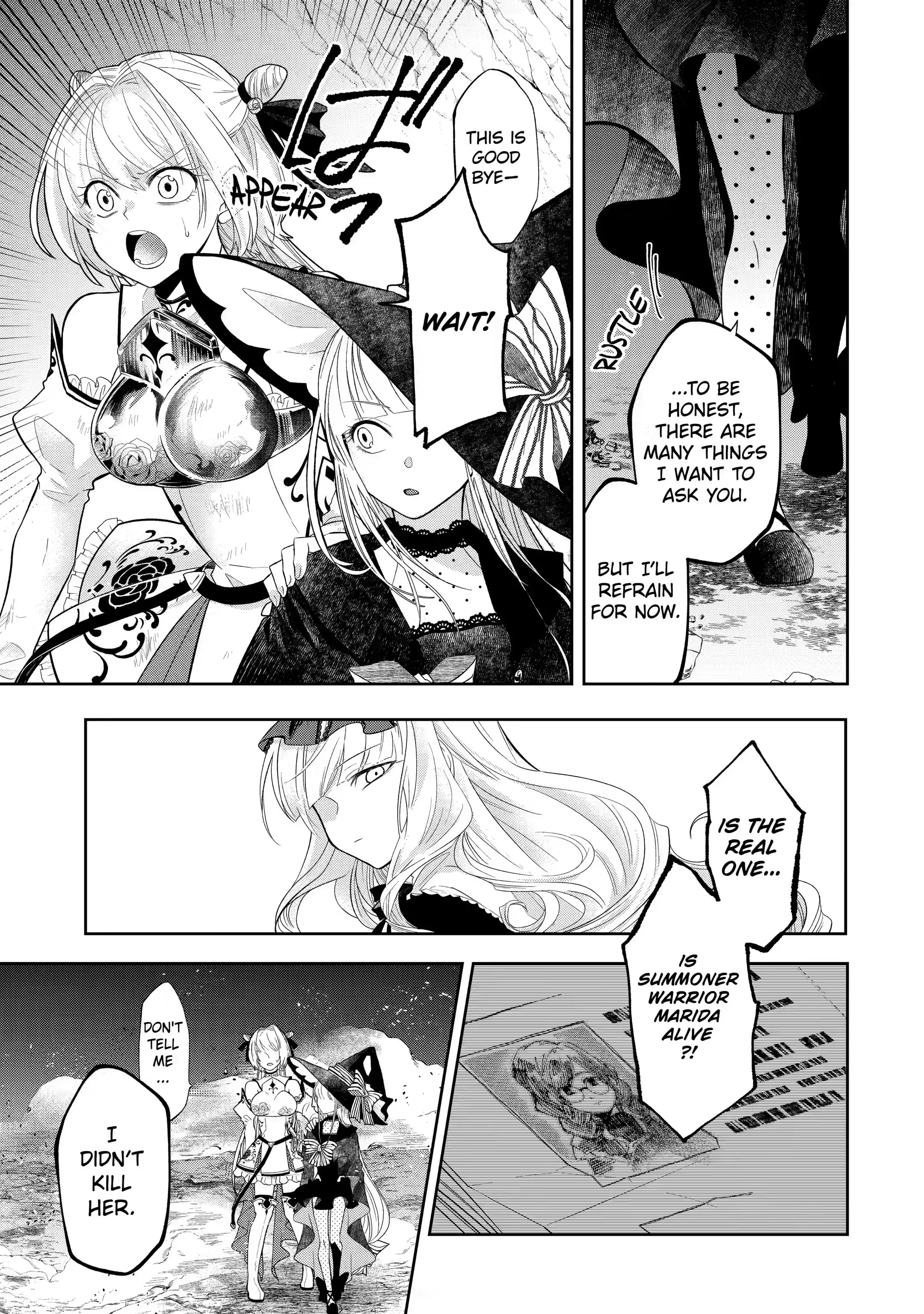 Level 0 no Maou-sama, Isekai de Boukensha wo Hajimemasu Chapter 13.1 - Page 13
