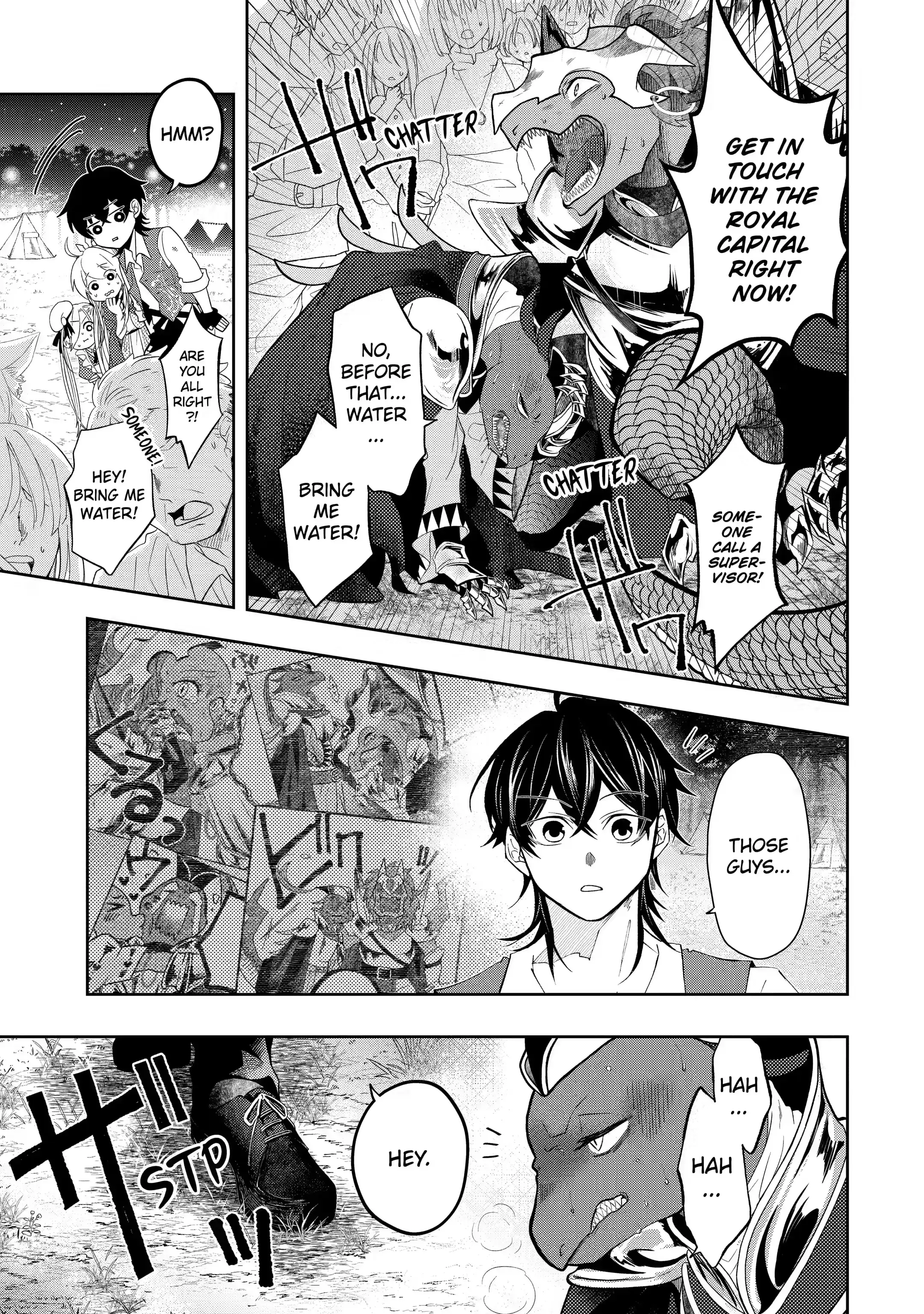 Level 0 no Maou-sama, Isekai de Boukensha wo Hajimemasu Chapter 13.2 - Page 11