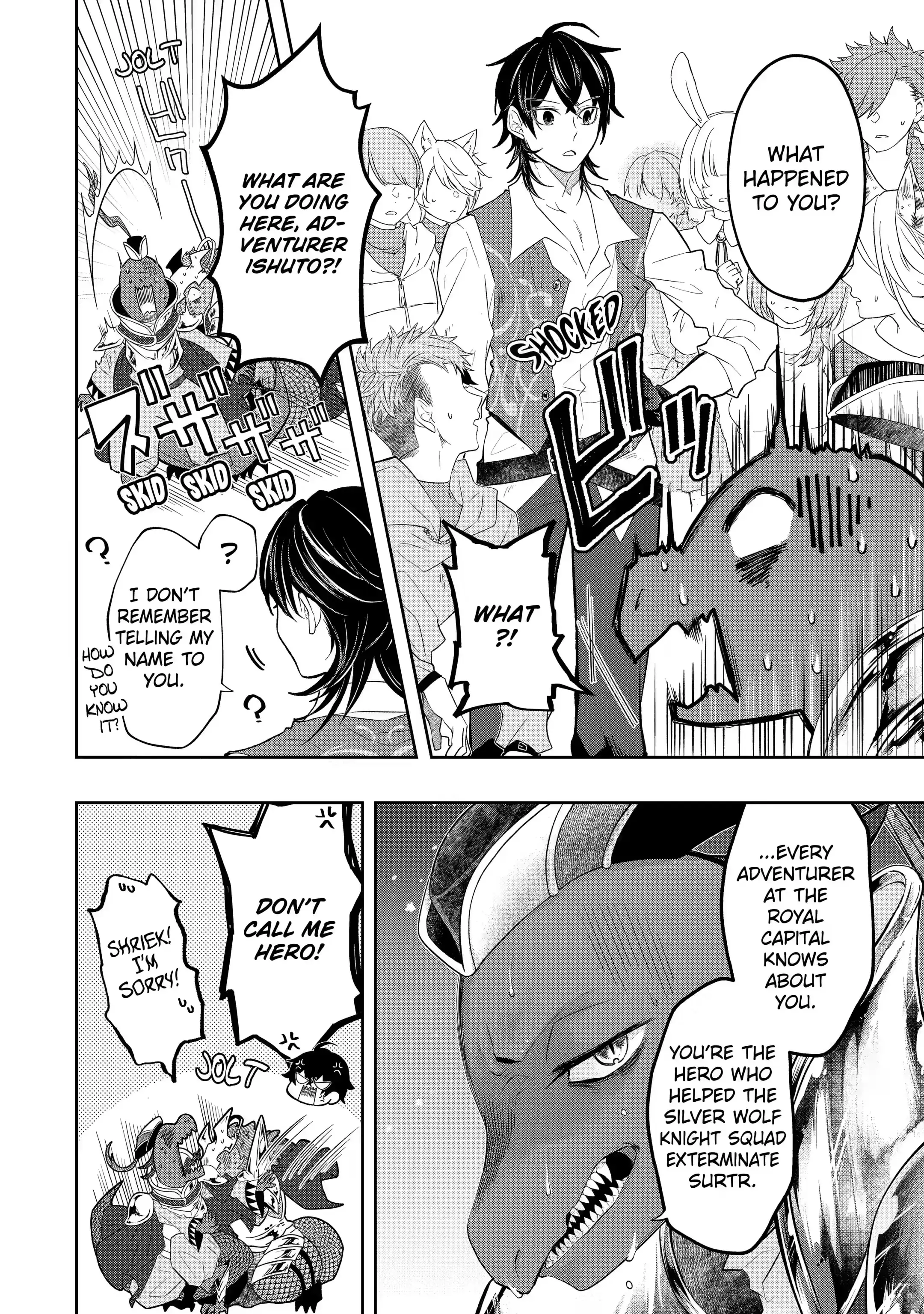 Level 0 no Maou-sama, Isekai de Boukensha wo Hajimemasu Chapter 13.2 - Page 12