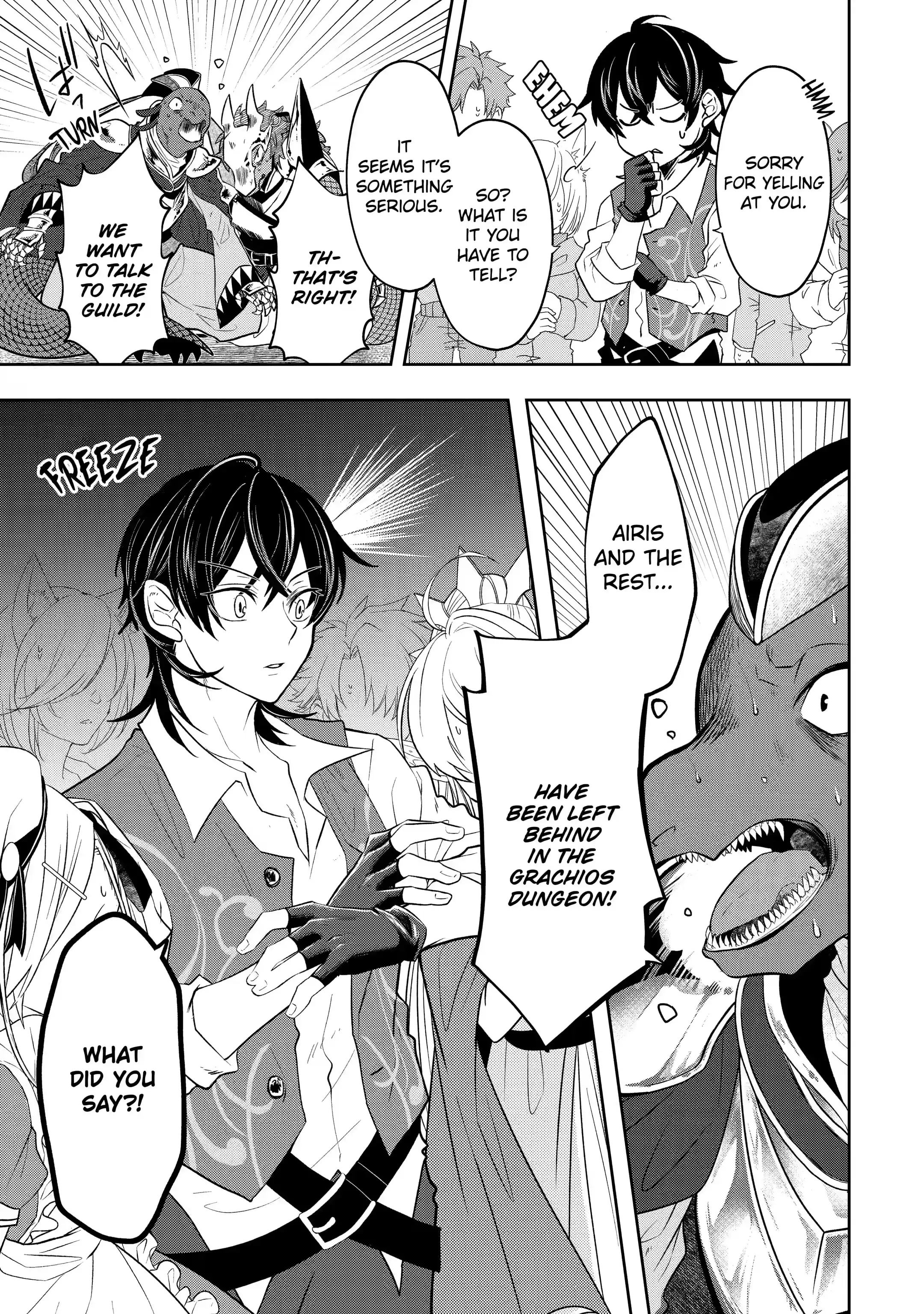 Level 0 no Maou-sama, Isekai de Boukensha wo Hajimemasu Chapter 13.2 - Page 13
