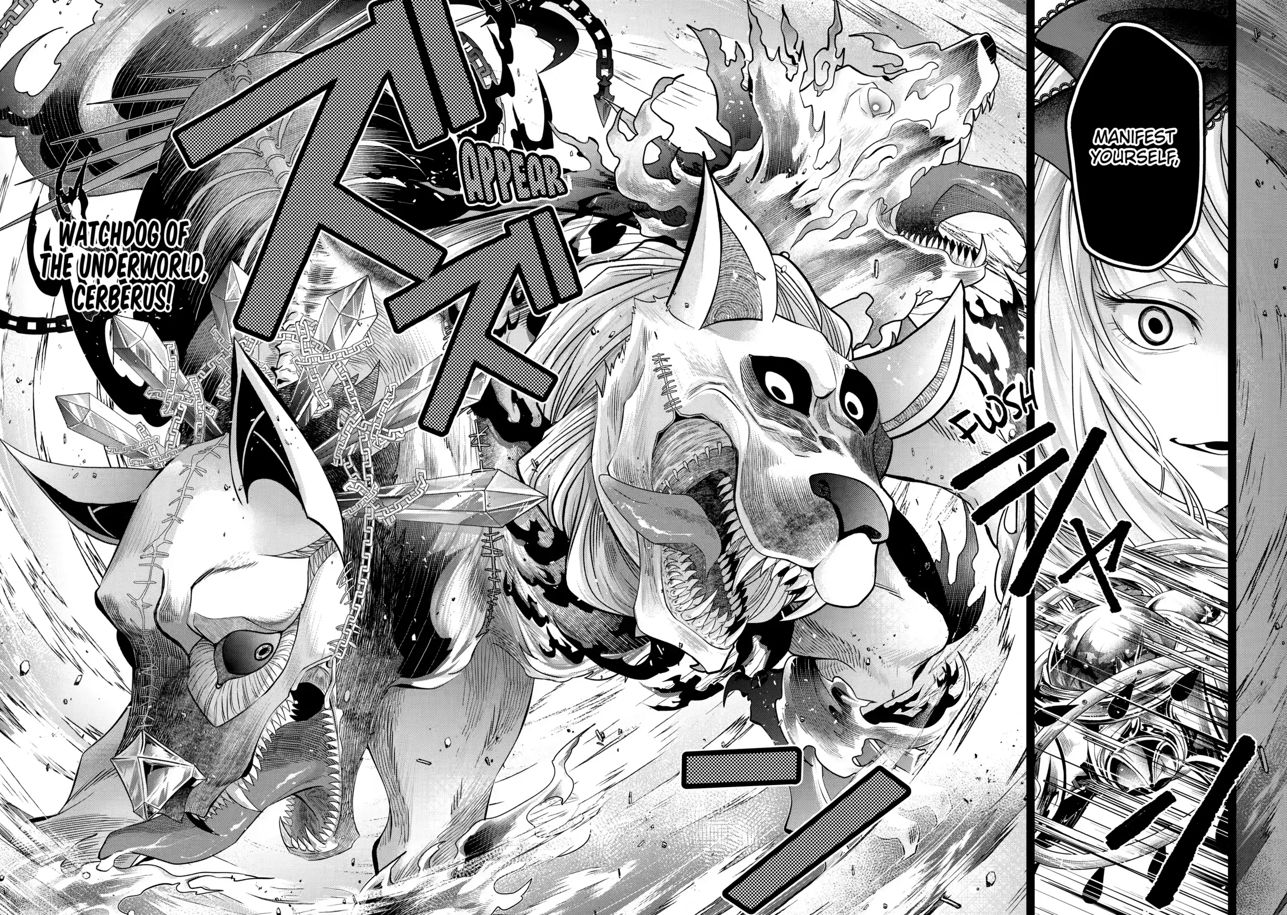 Level 0 no Maou-sama, Isekai de Boukensha wo Hajimemasu Chapter 13.2 - Page 3