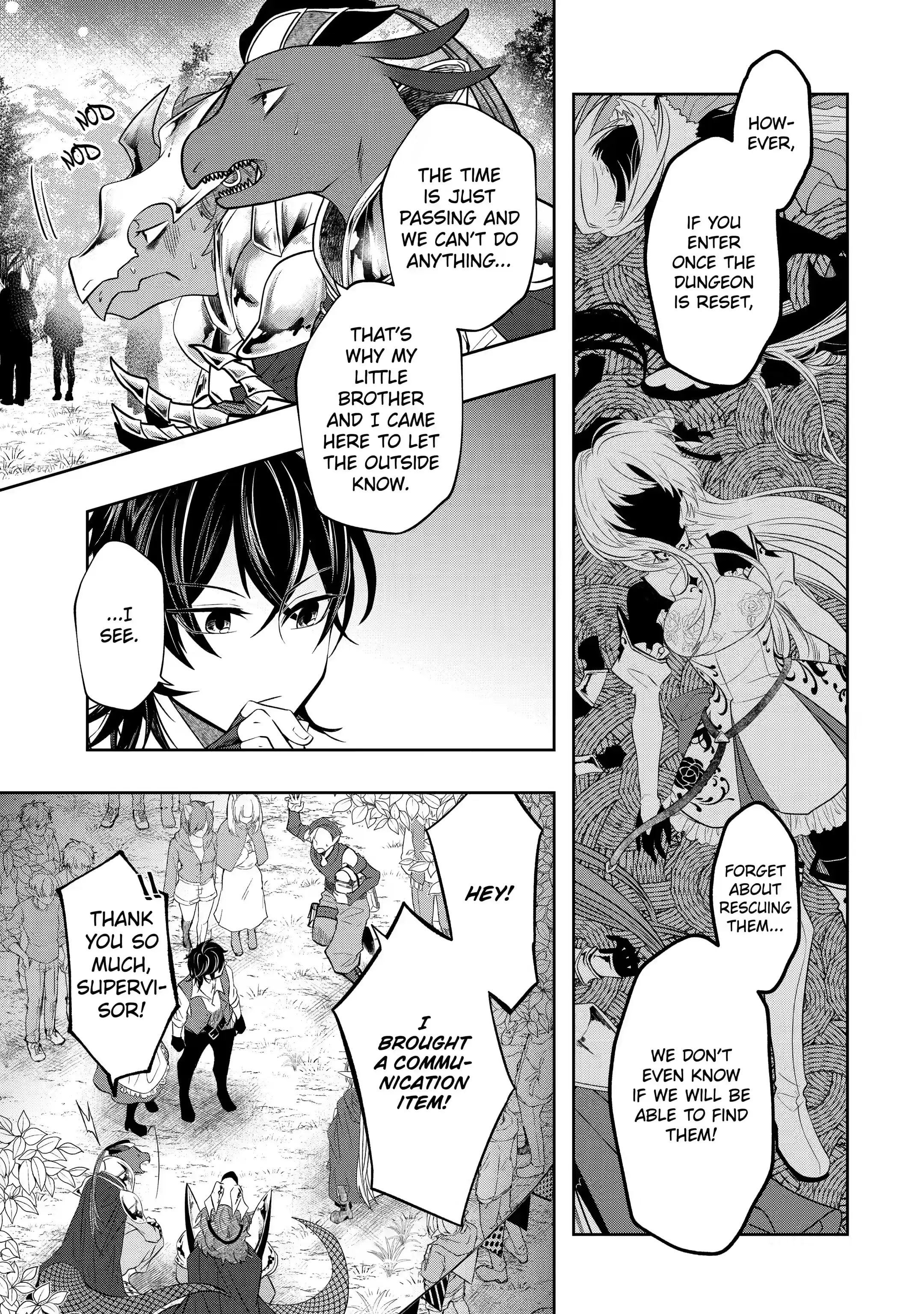Level 0 no Maou-sama, Isekai de Boukensha wo Hajimemasu Chapter 13.3 - Page 2