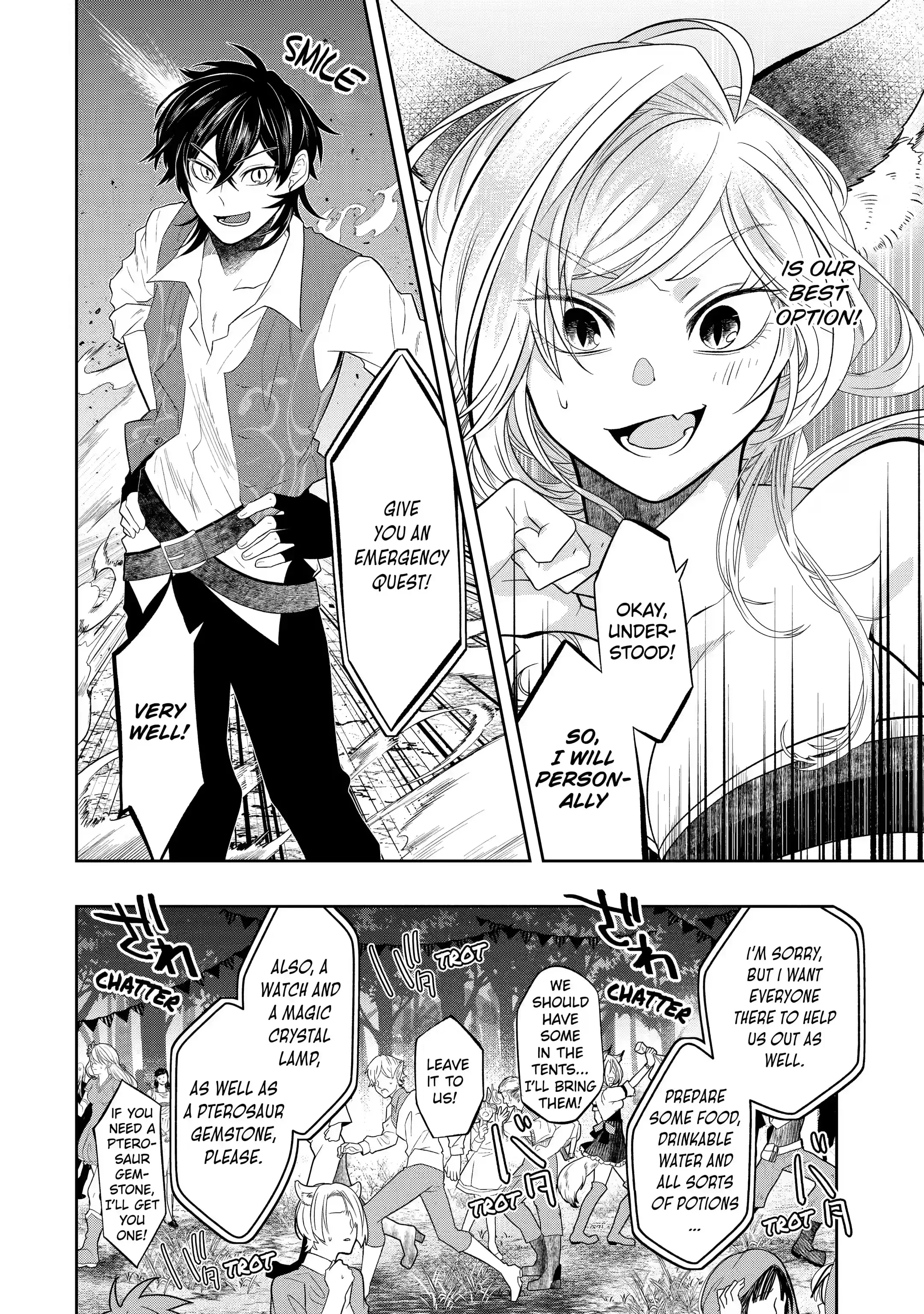 Level 0 no Maou-sama, Isekai de Boukensha wo Hajimemasu Chapter 13.3 - Page 11